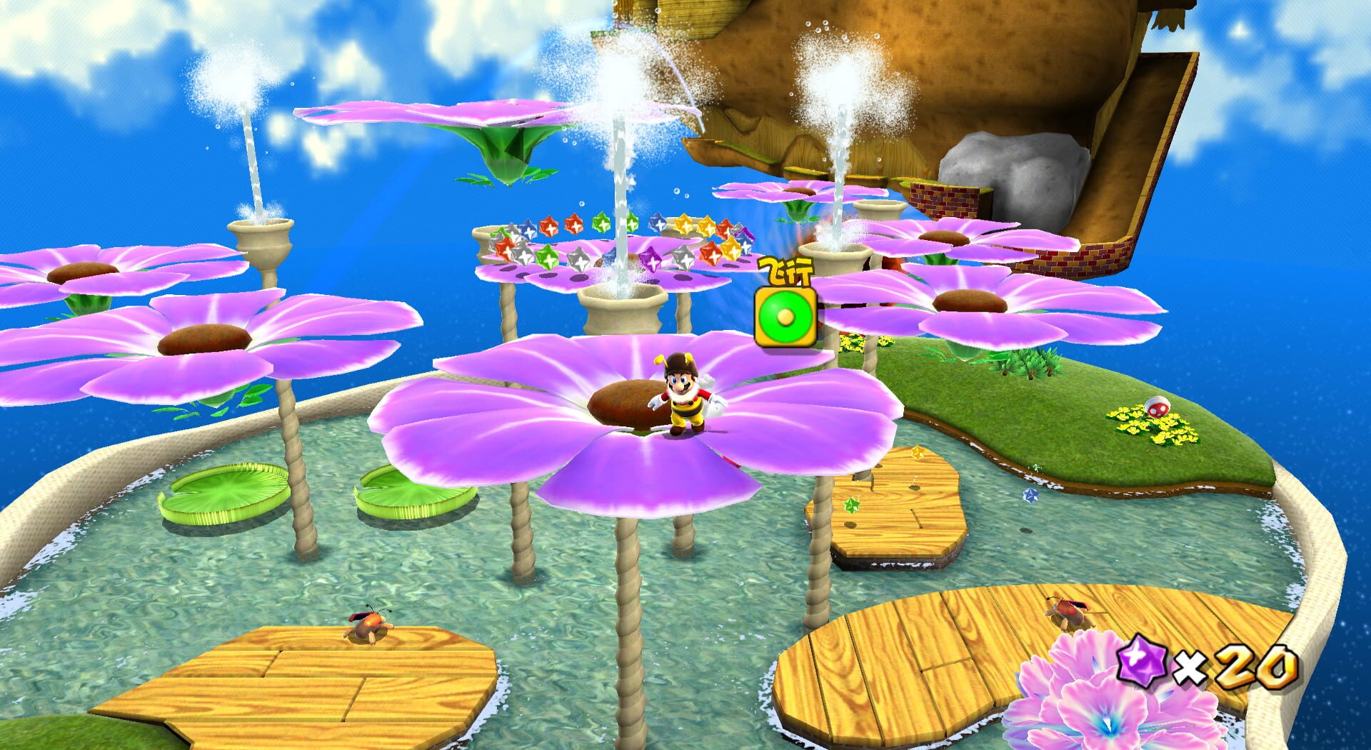 Super Mario Galaxy screenshot 10