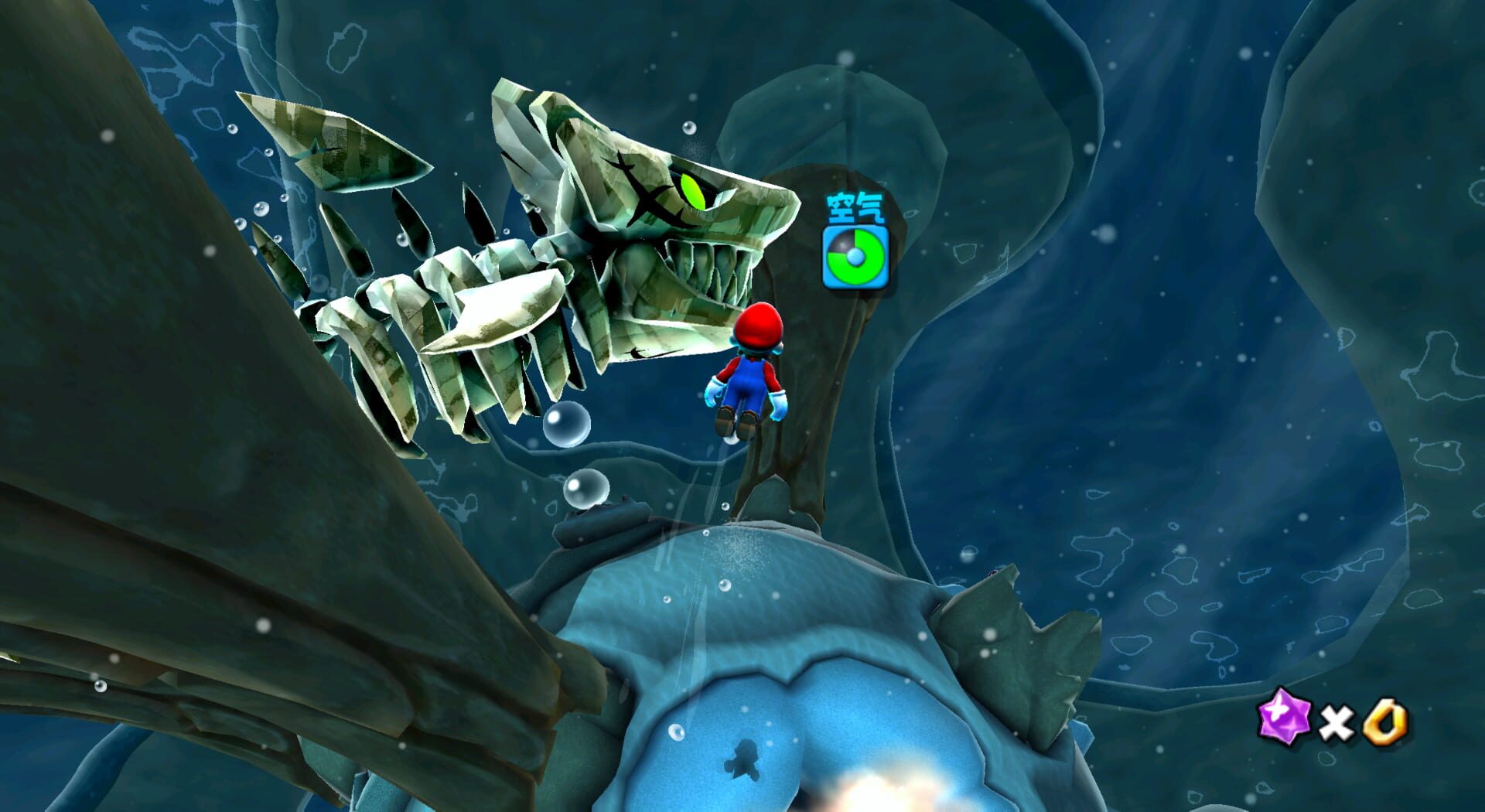 Super Mario Galaxy screenshot 11