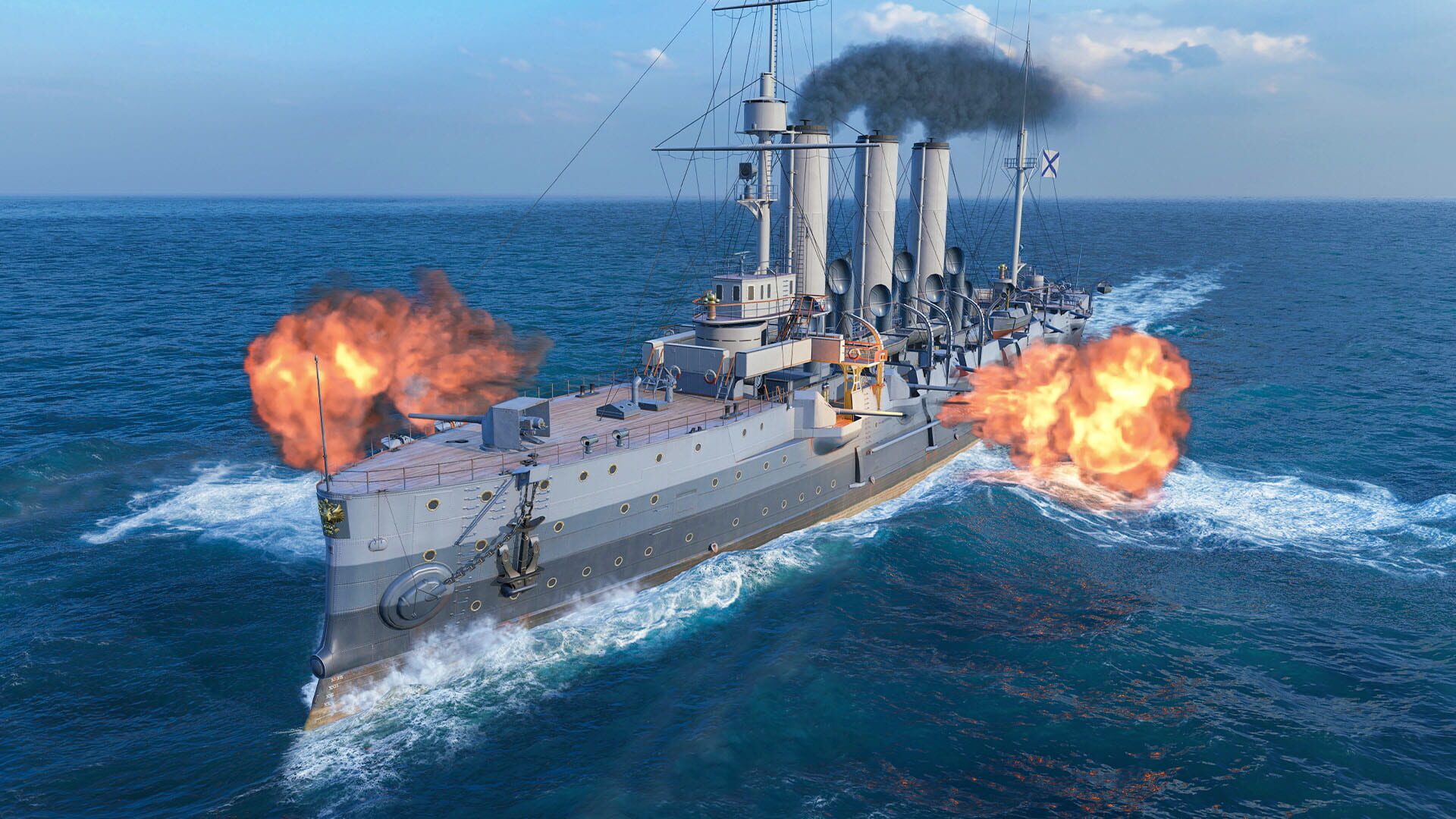 World of Warships: Aurora Steam Edition screenshot 1