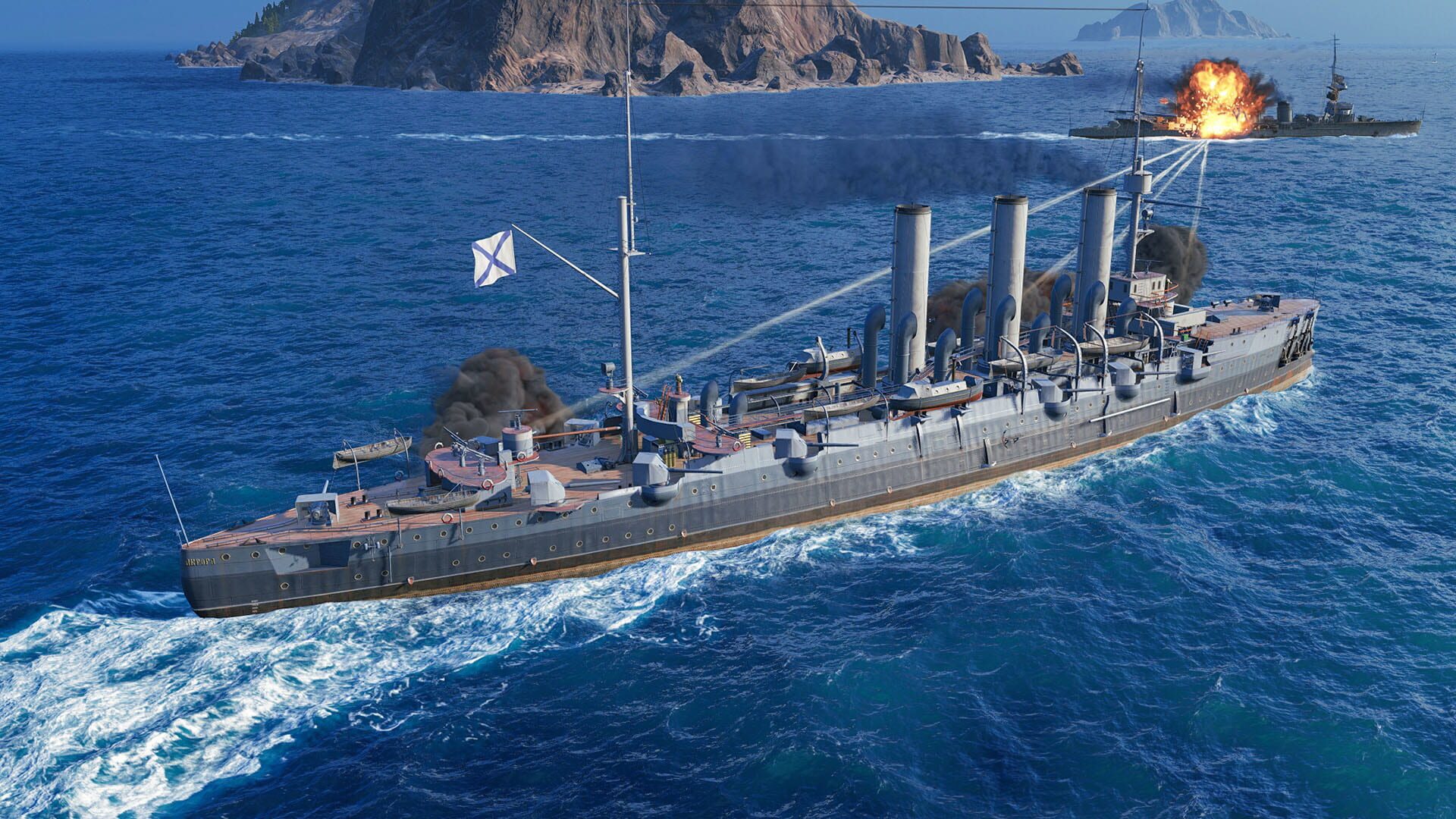 World of Warships: Aurora Steam Edition screenshot 2
