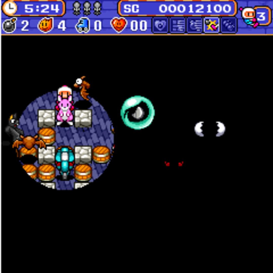 Bomberman '08 screenshot 2