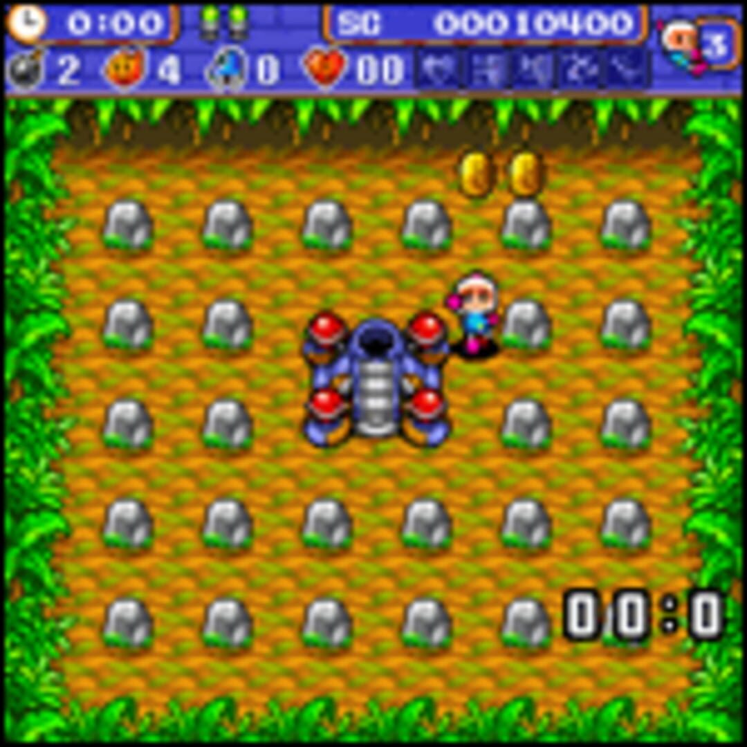 Bomberman '08 screenshot 8