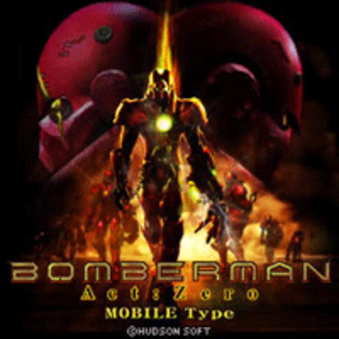 Bomberman Act:Zero Mobile Type screenshot 1