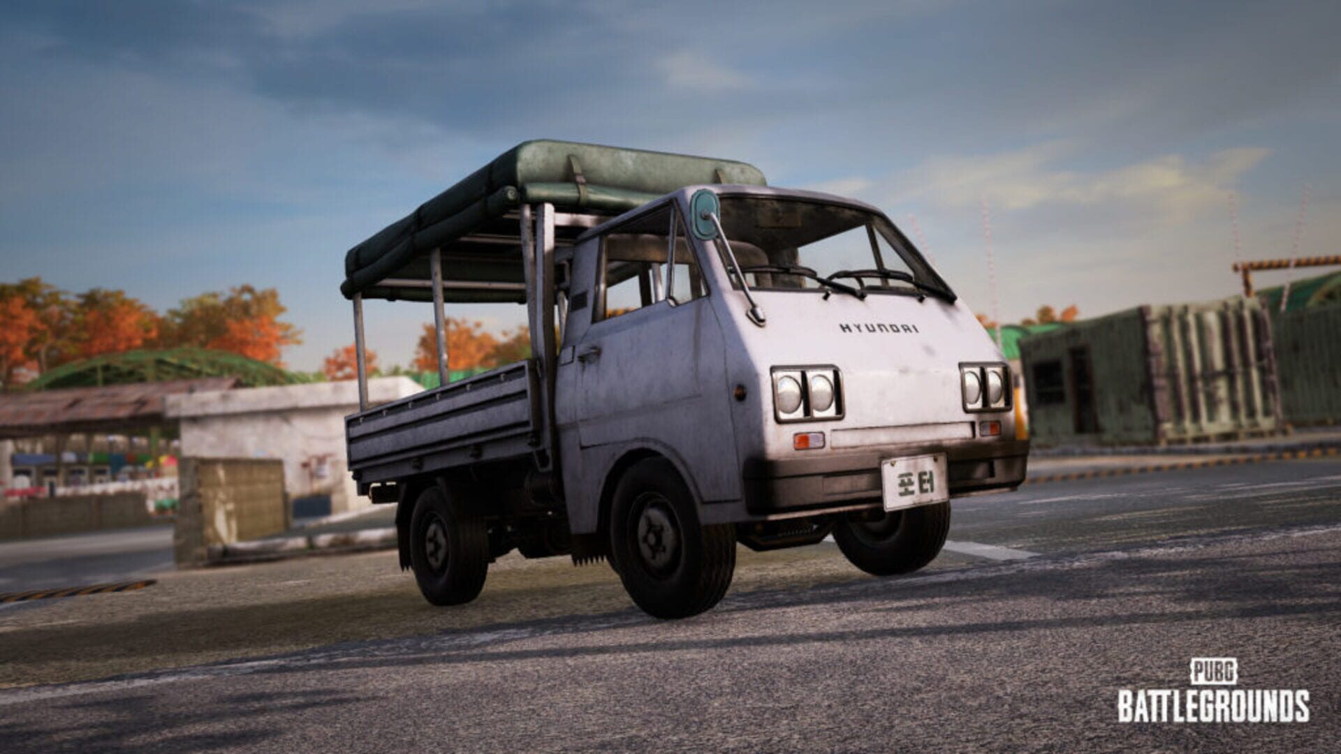 PUBG: Battlegrounds - Season 16 screenshot 6