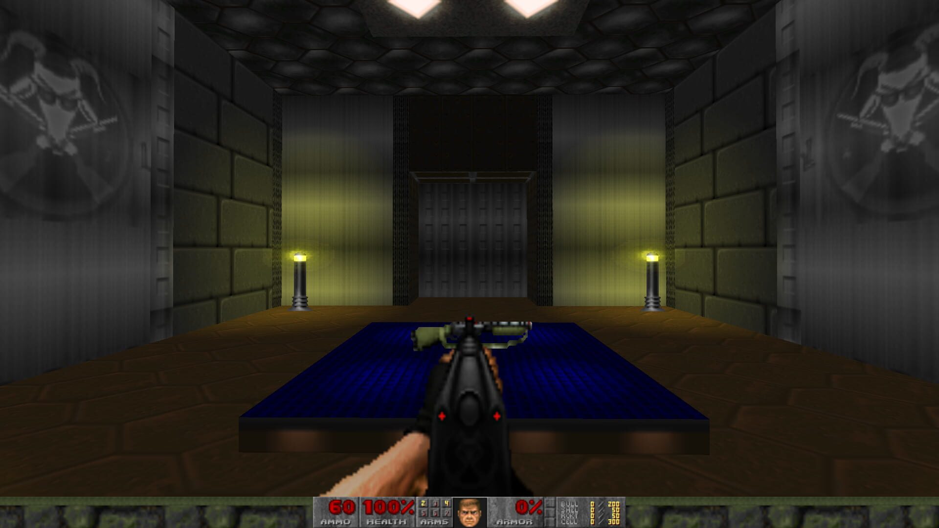 Brutal Doom: Ali Jr's Challenge screenshot 1