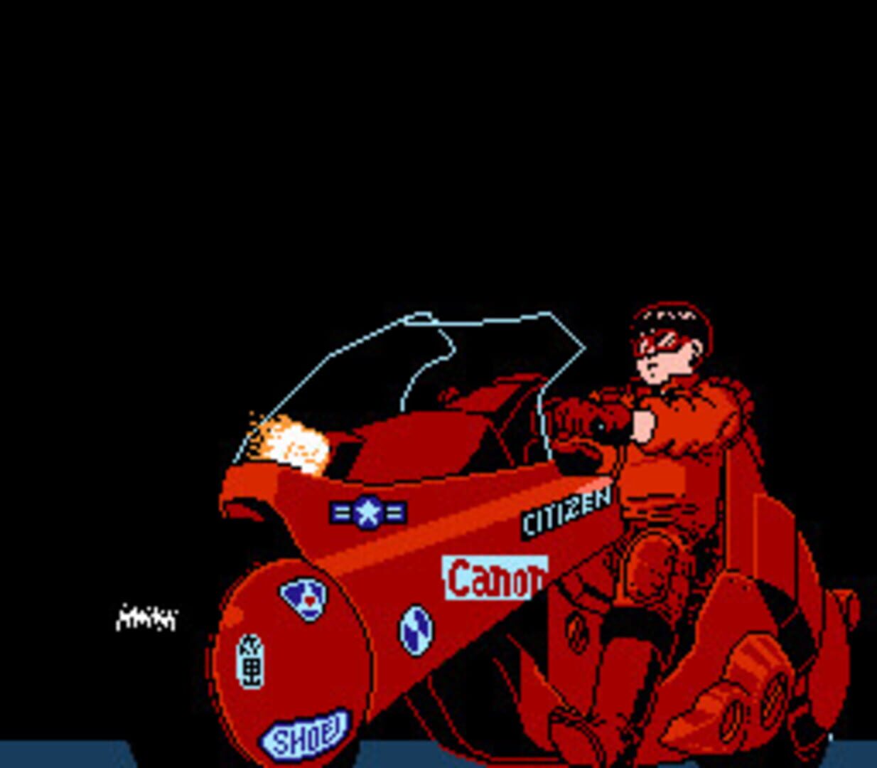 Akira screenshot 1