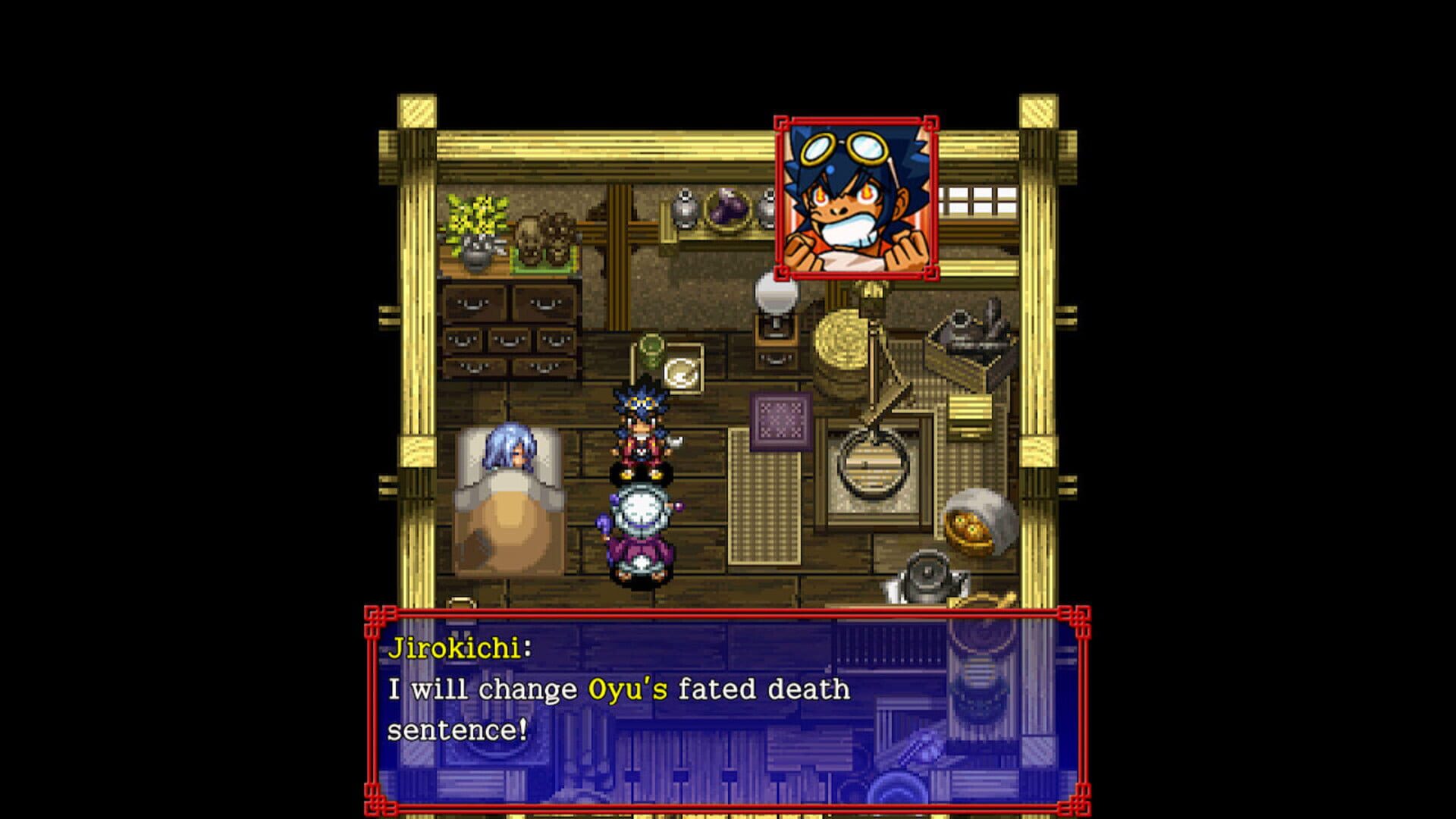Shiren The Wanderer: The Tower of Fortune and the Dice of Fate - Eternal Wanderer Edition screenshot 1