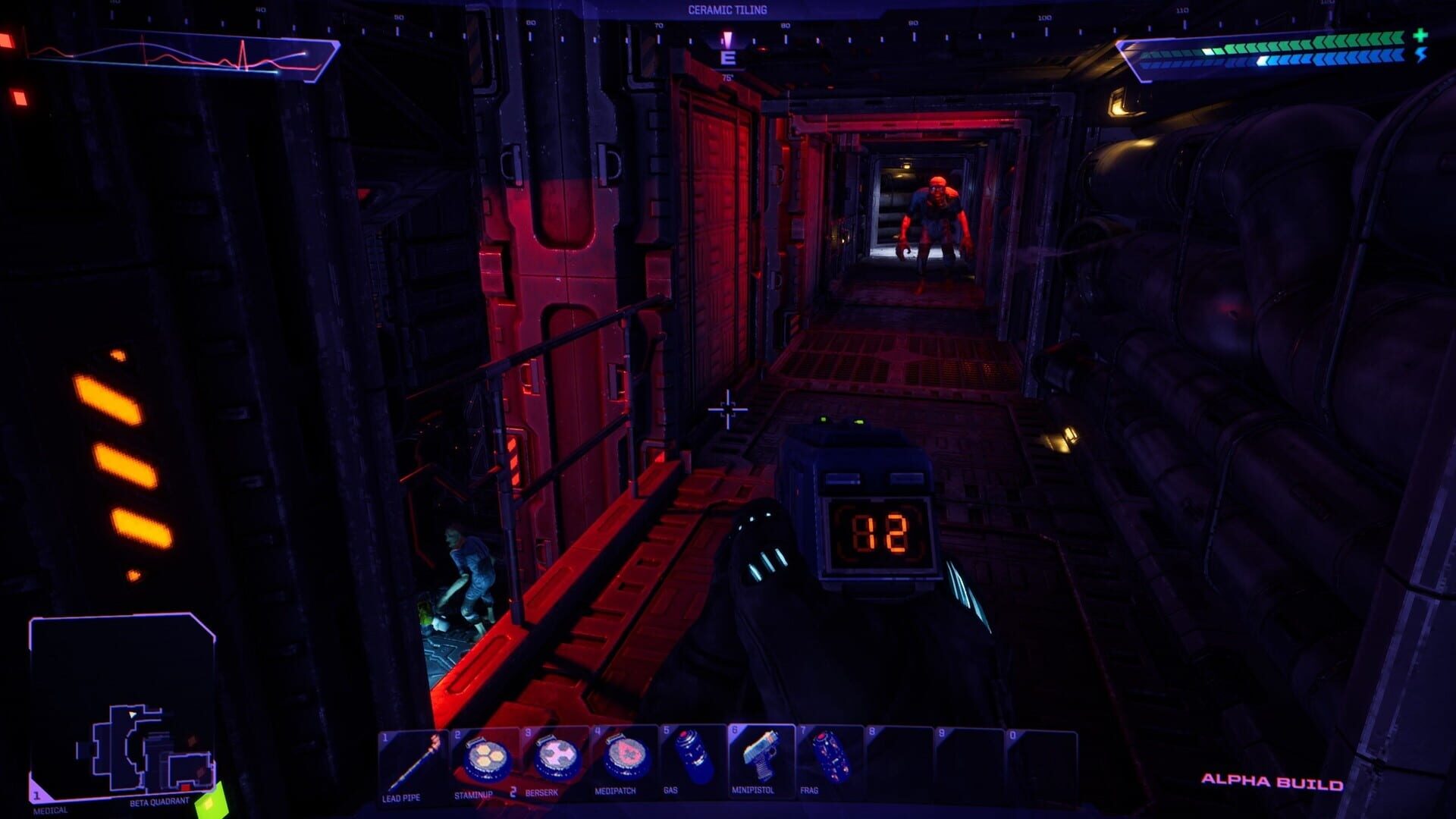 System Shock screenshot 11