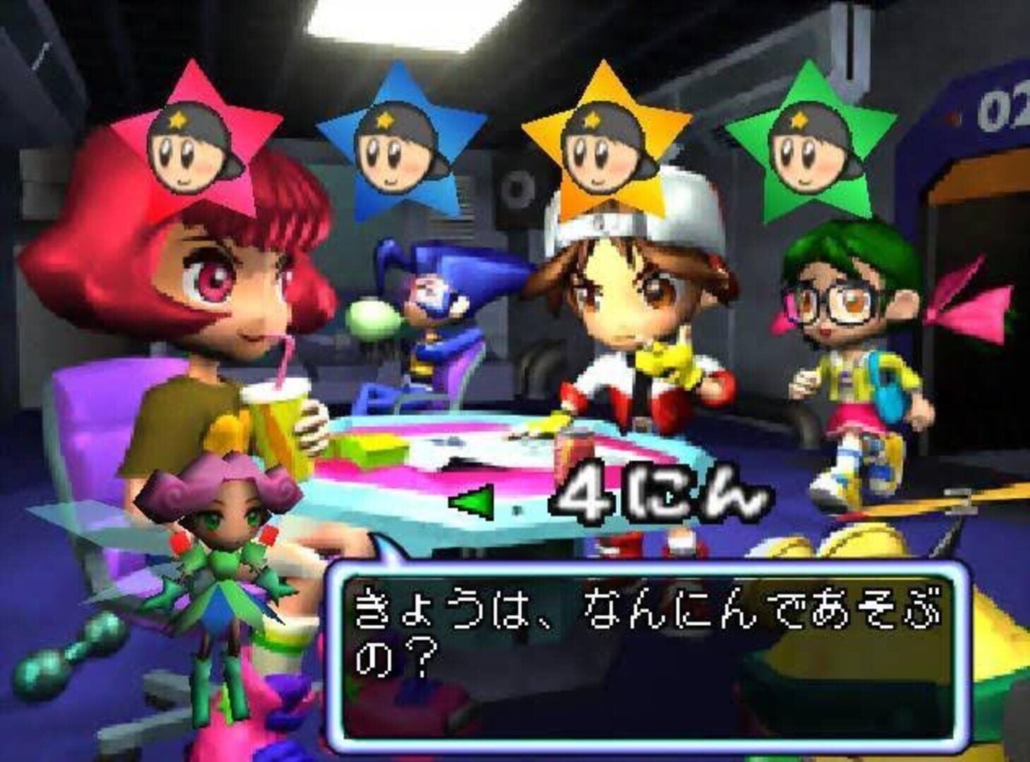 Kiratto Kaiketsu! 64 Tanteidan screenshot 2