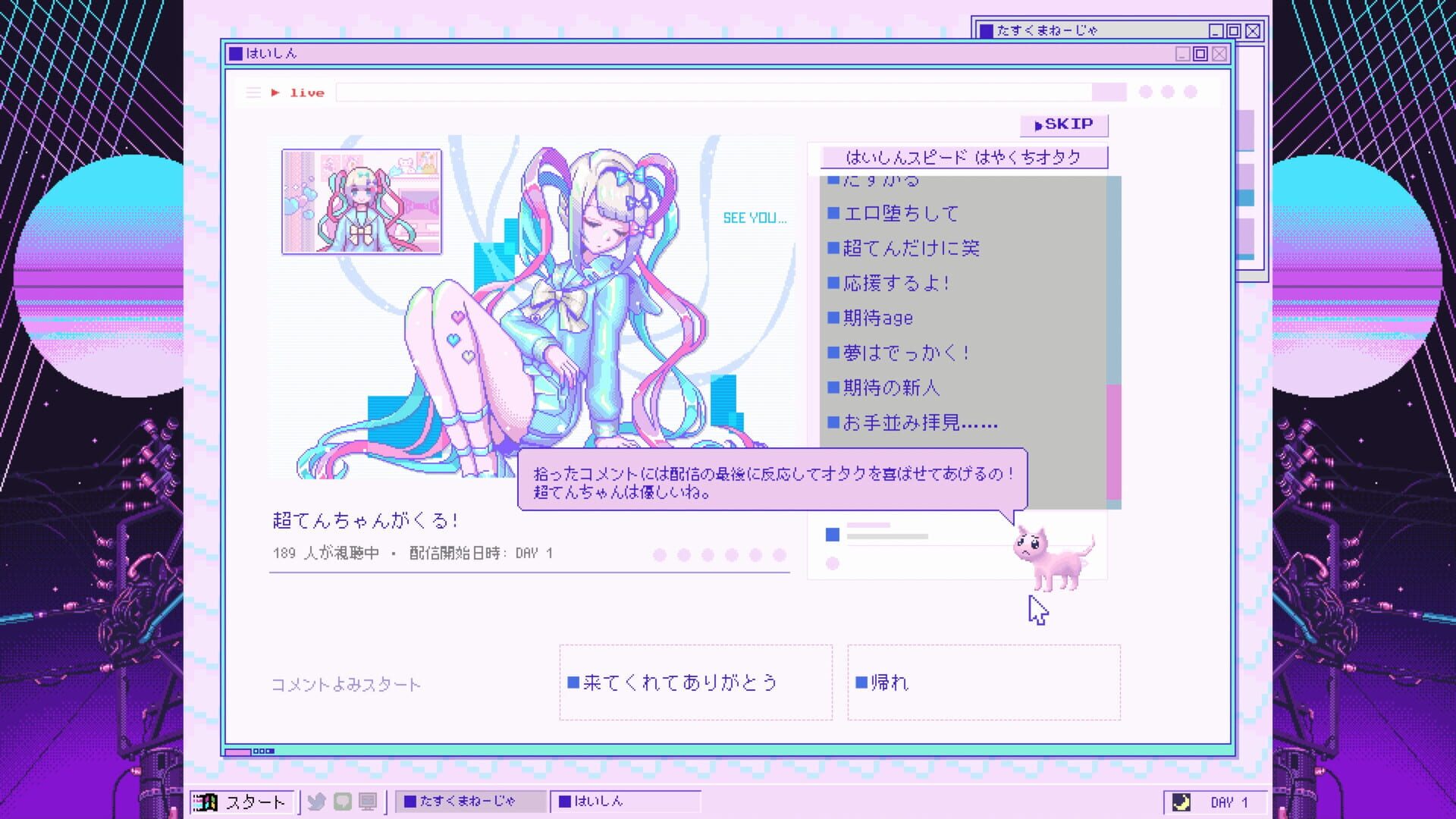 Needy Streamer Overload screenshot 8