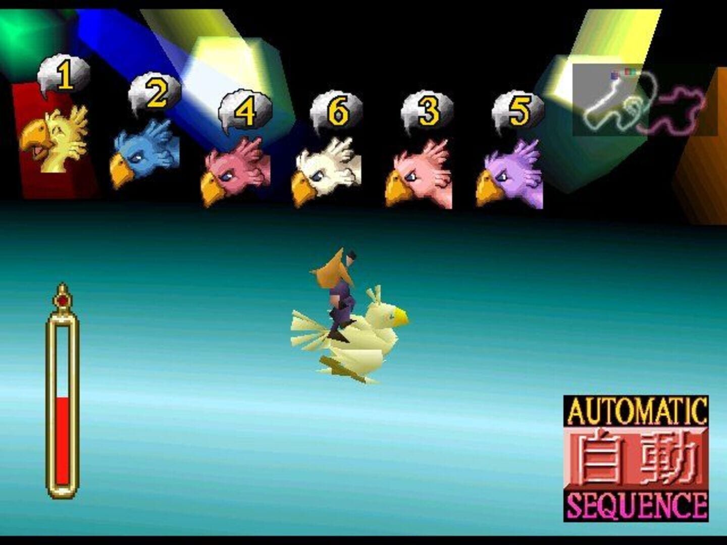 Final Fantasy VII screenshot 4