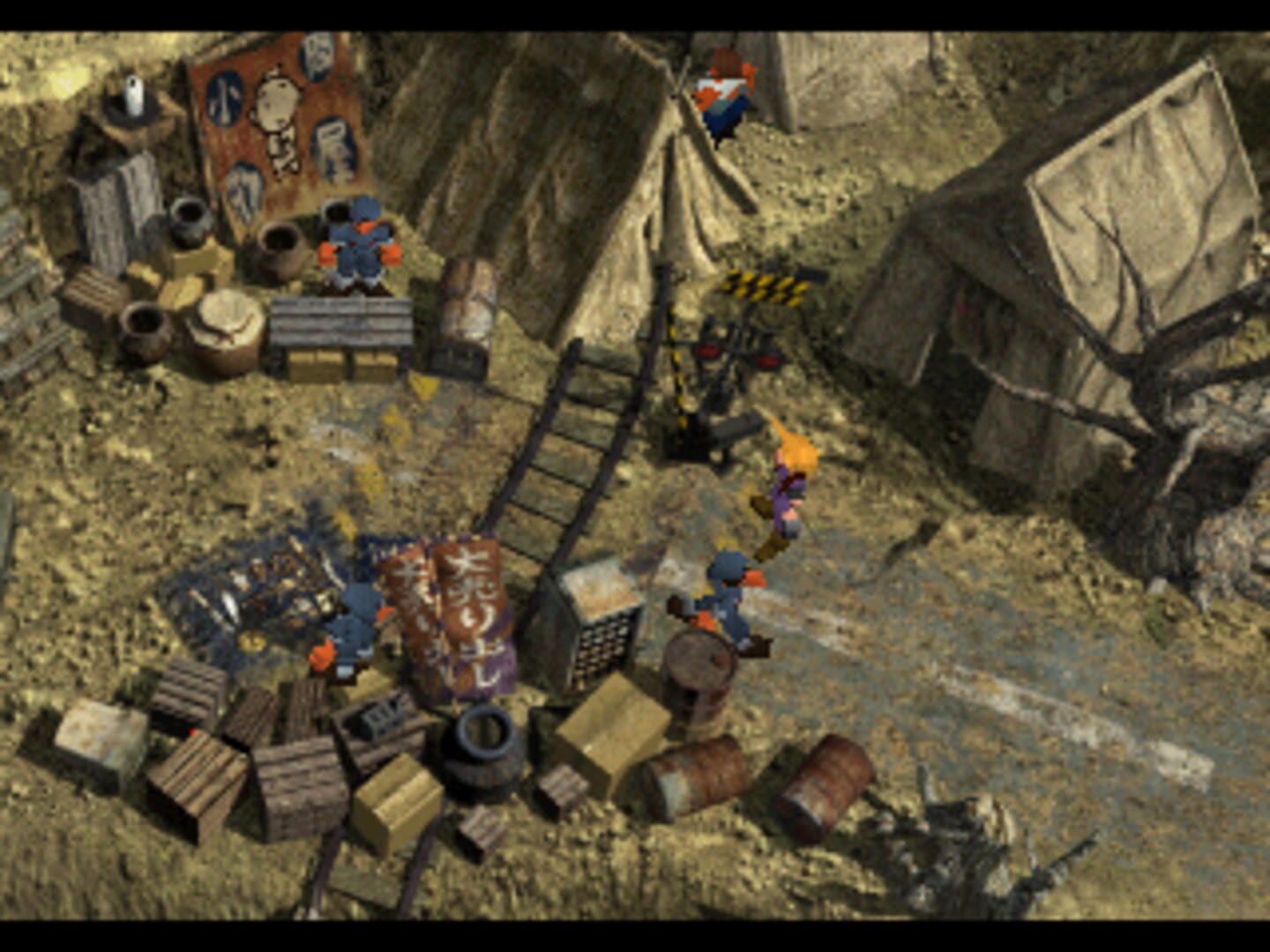 Final Fantasy VII screenshot 5