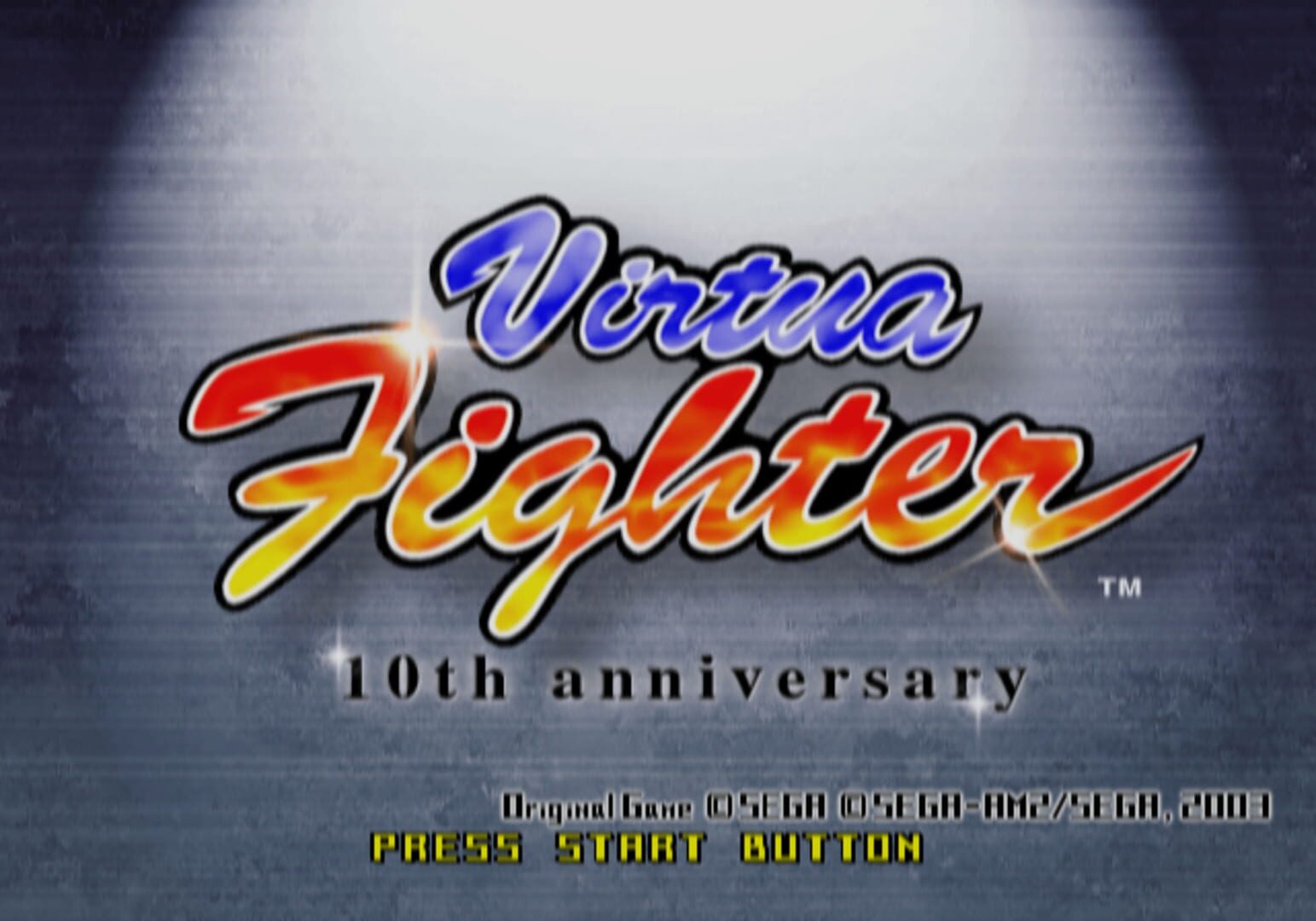 Virtua Fighter 10th Anniversary screenshot 1