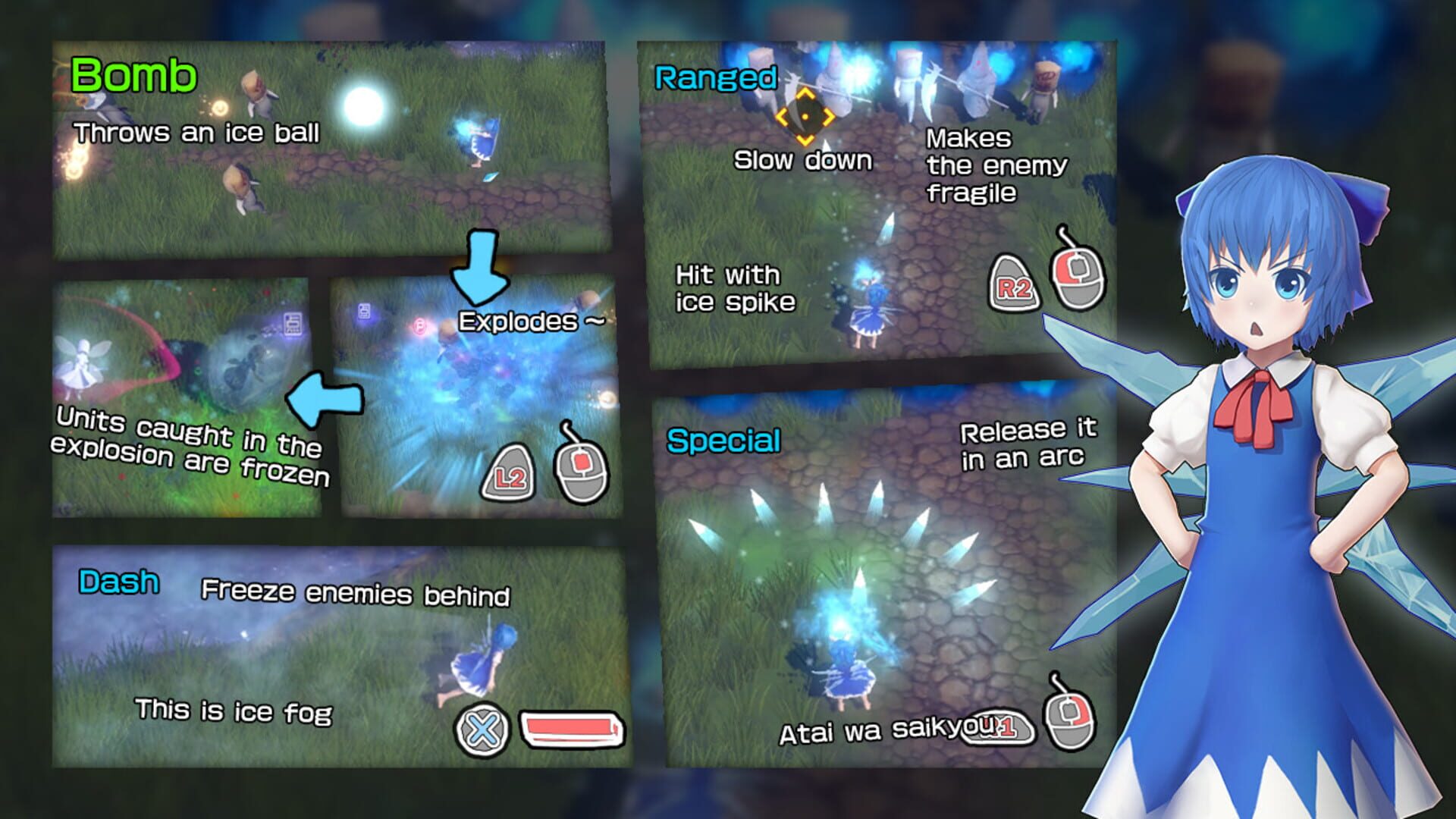 The Disappearing of Gensokyo screenshot 12