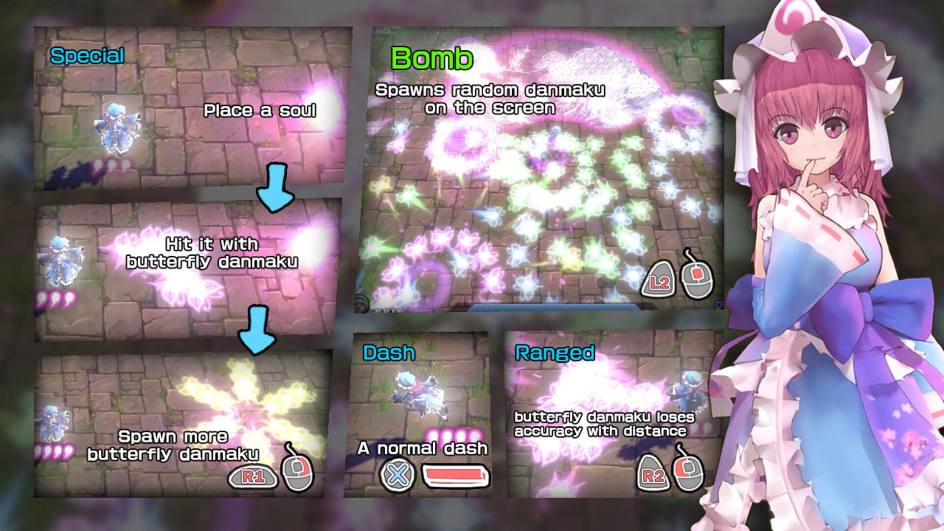 The Disappearing of Gensokyo: Youmu, Yuyuko screenshot 1
