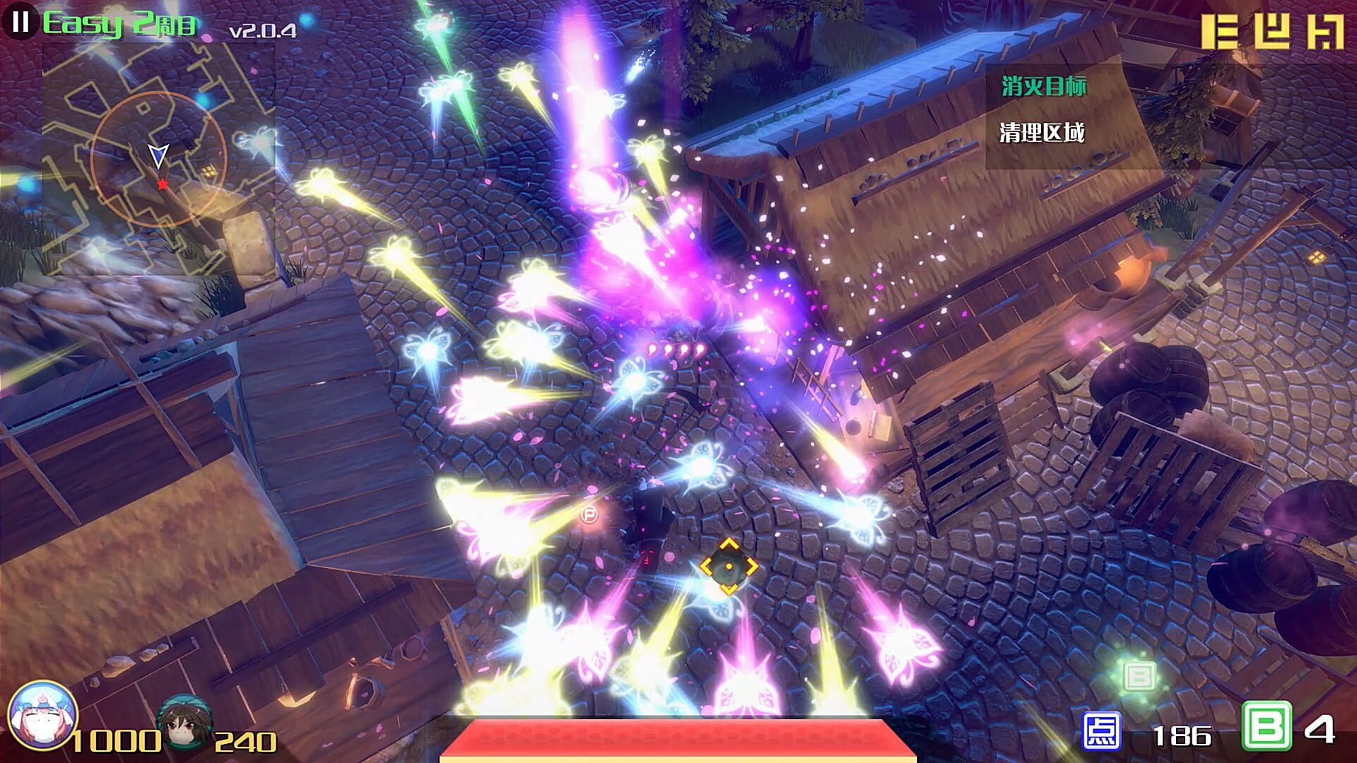 The Disappearing of Gensokyo: Youmu, Yuyuko screenshot 3