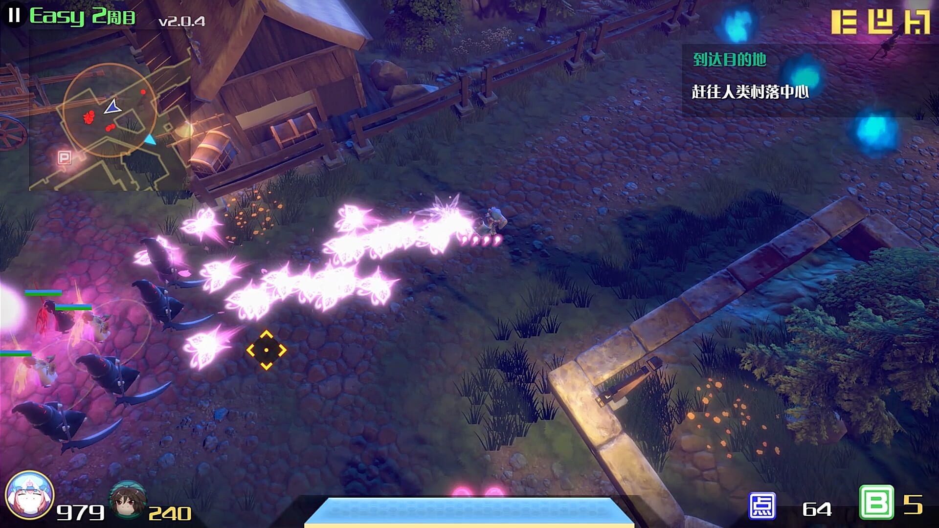 The Disappearing of Gensokyo: Youmu, Yuyuko screenshot 4