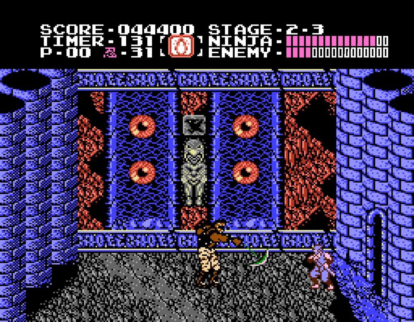 Ninja Gaiden screenshot 2