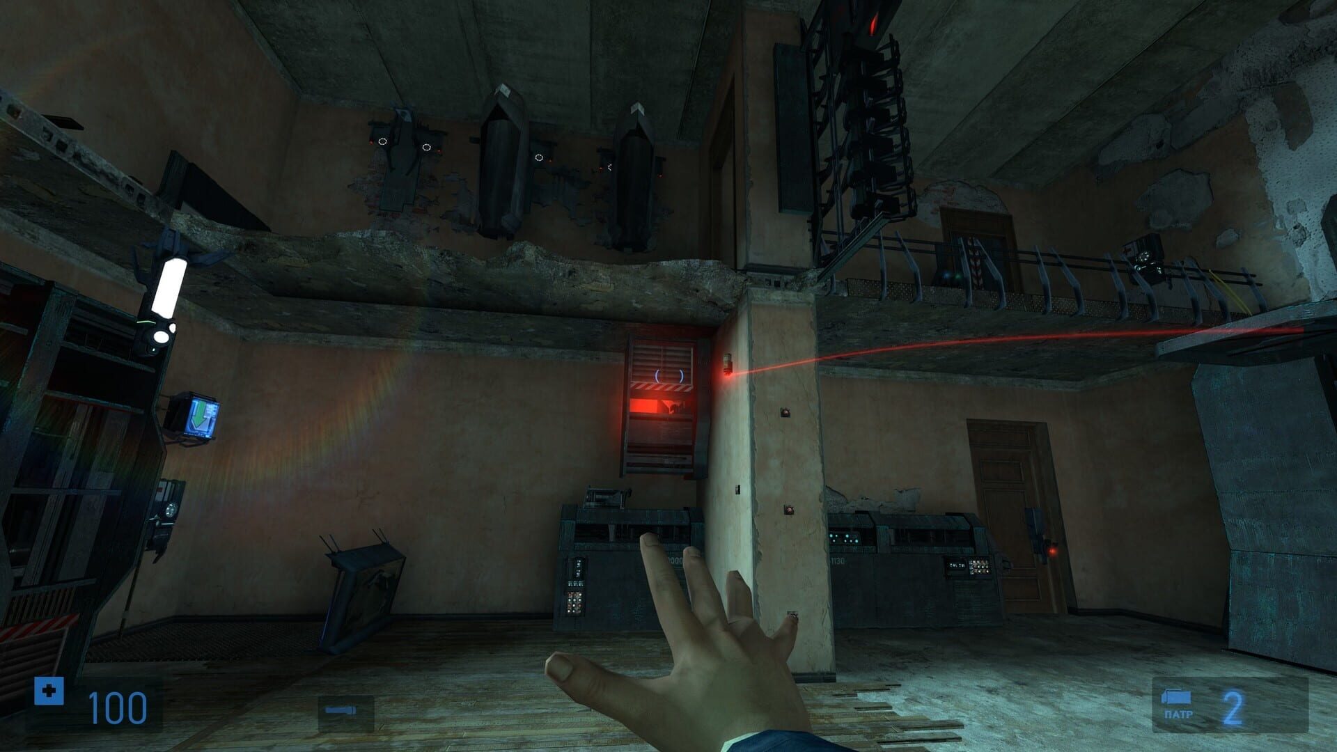 Swelter screenshot 9