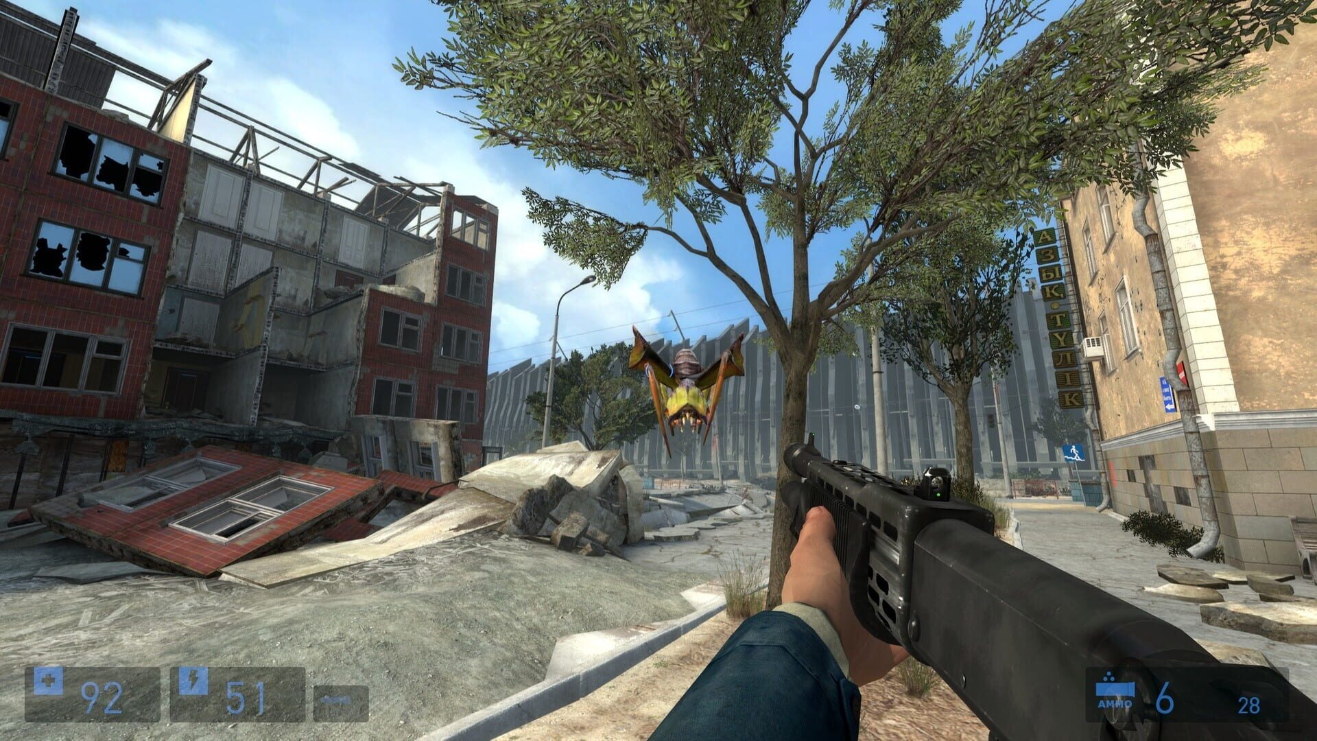 Swelter screenshot 11