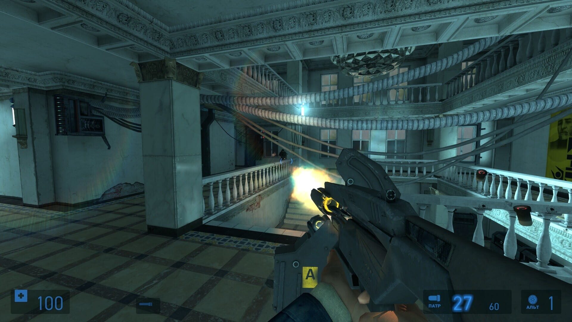 Swelter screenshot 14