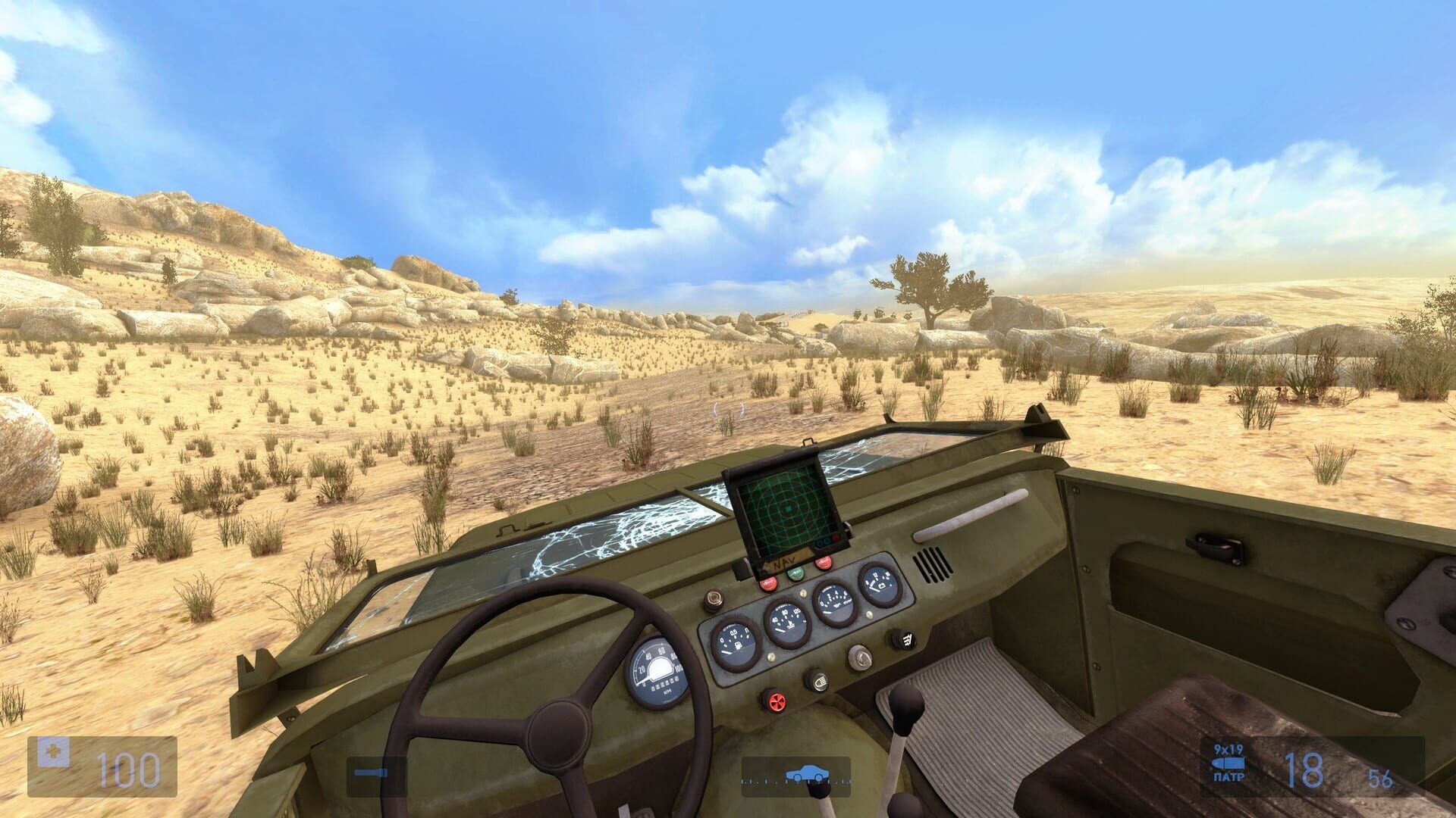 Swelter screenshot 16