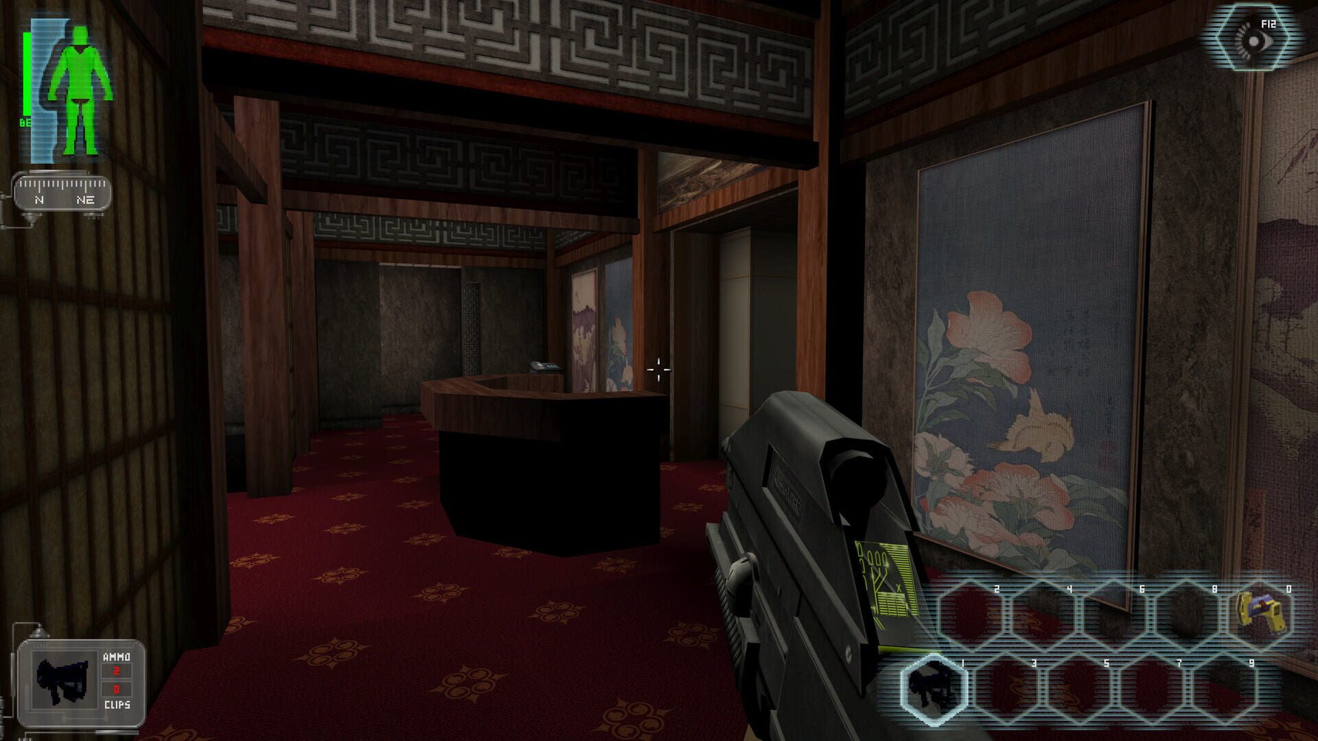 Deus Ex: Nihilum screenshot 3
