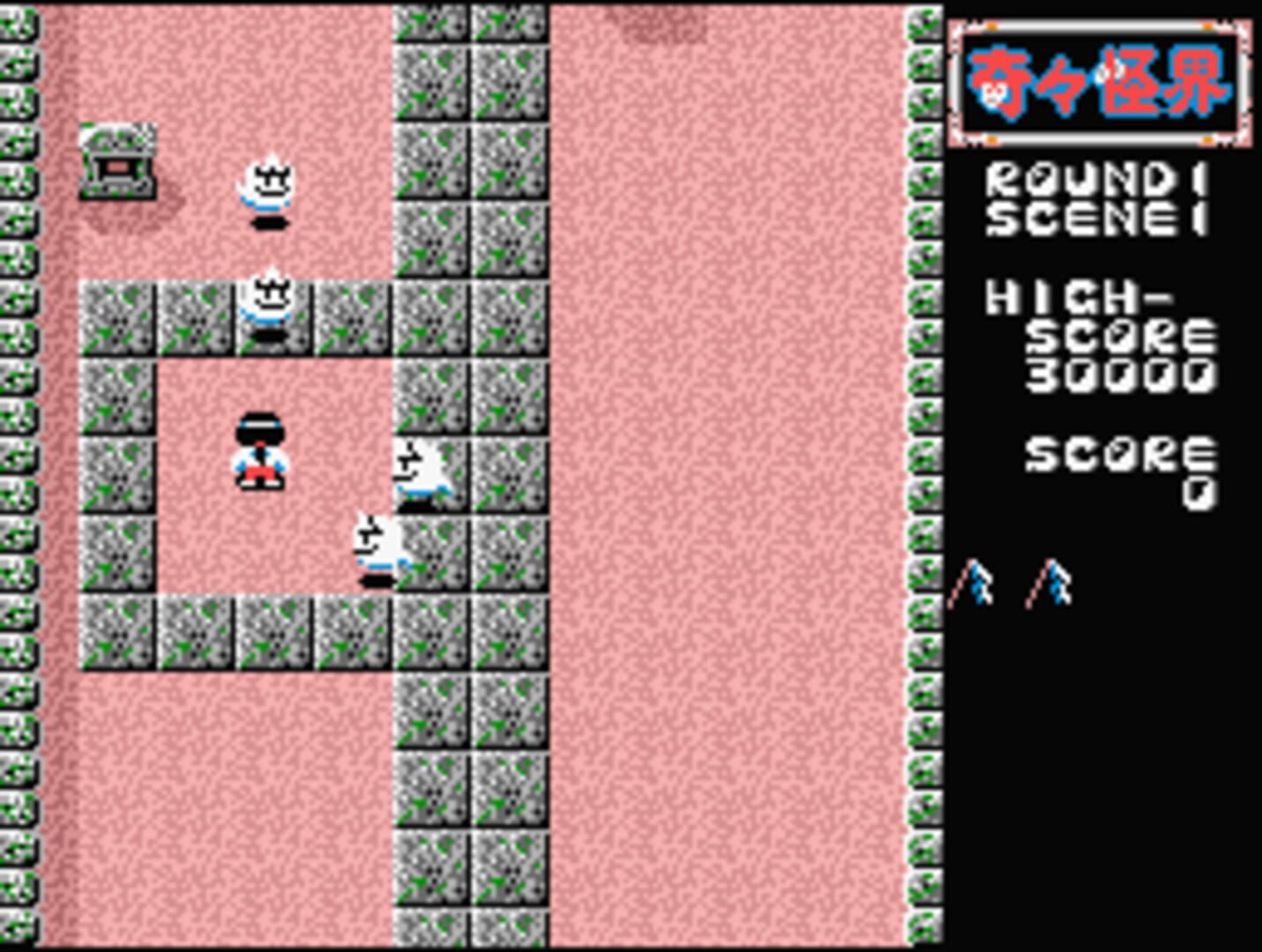 KiKi KaiKai screenshot 1
