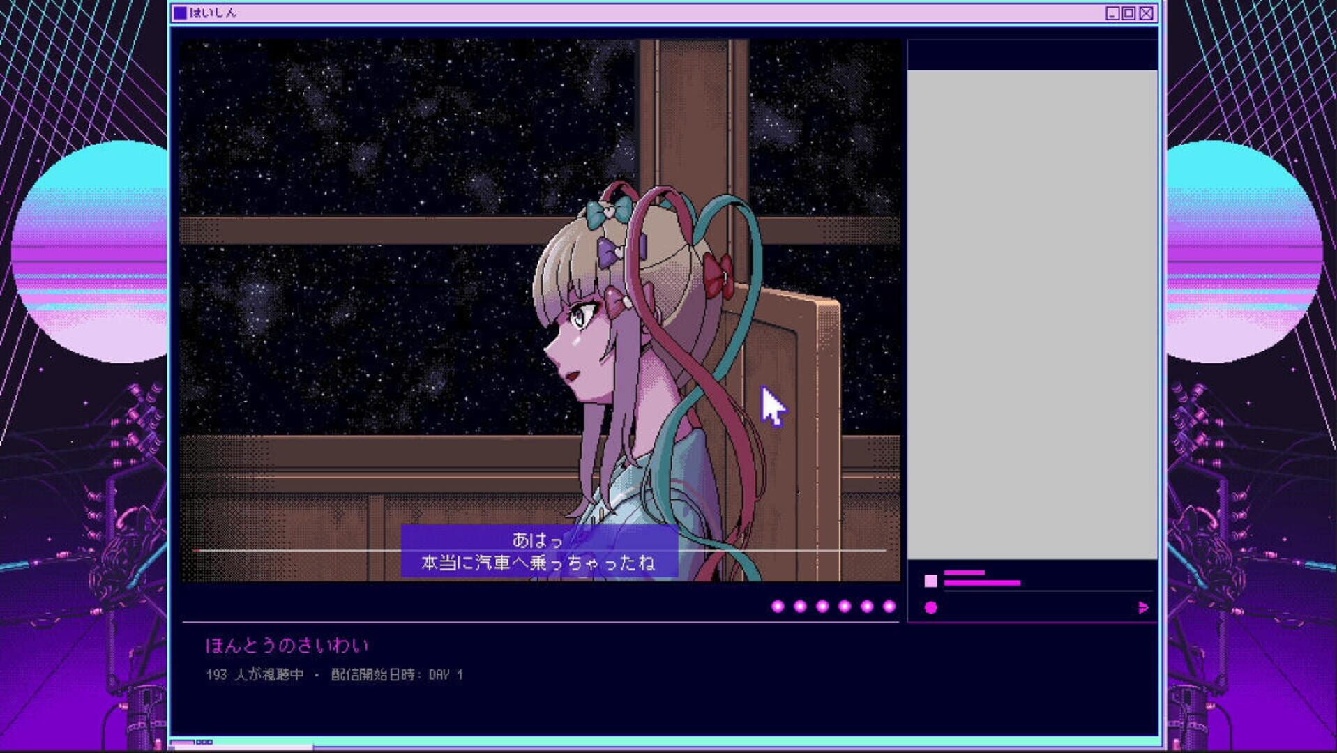 Needy Streamer Overload screenshot 12