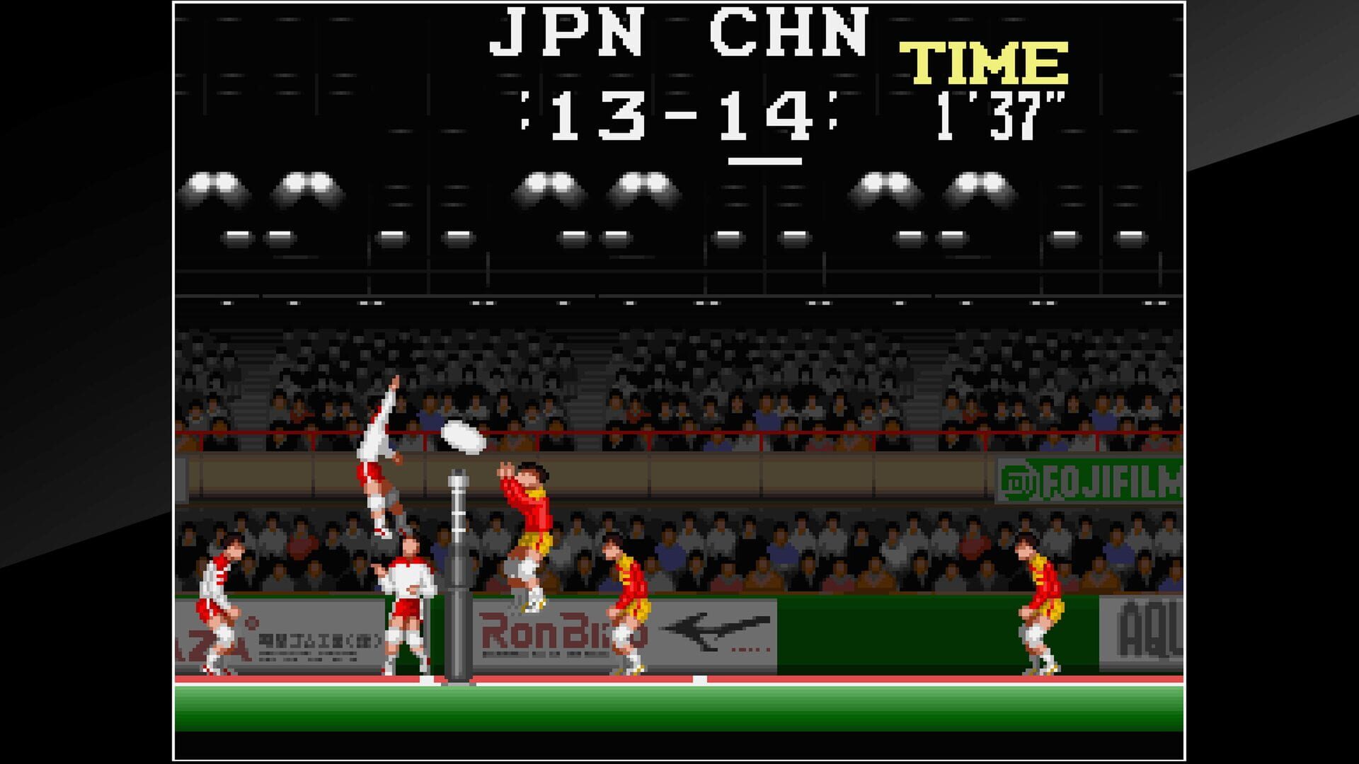 Arcade Archives: Super Volleyball screenshot 5