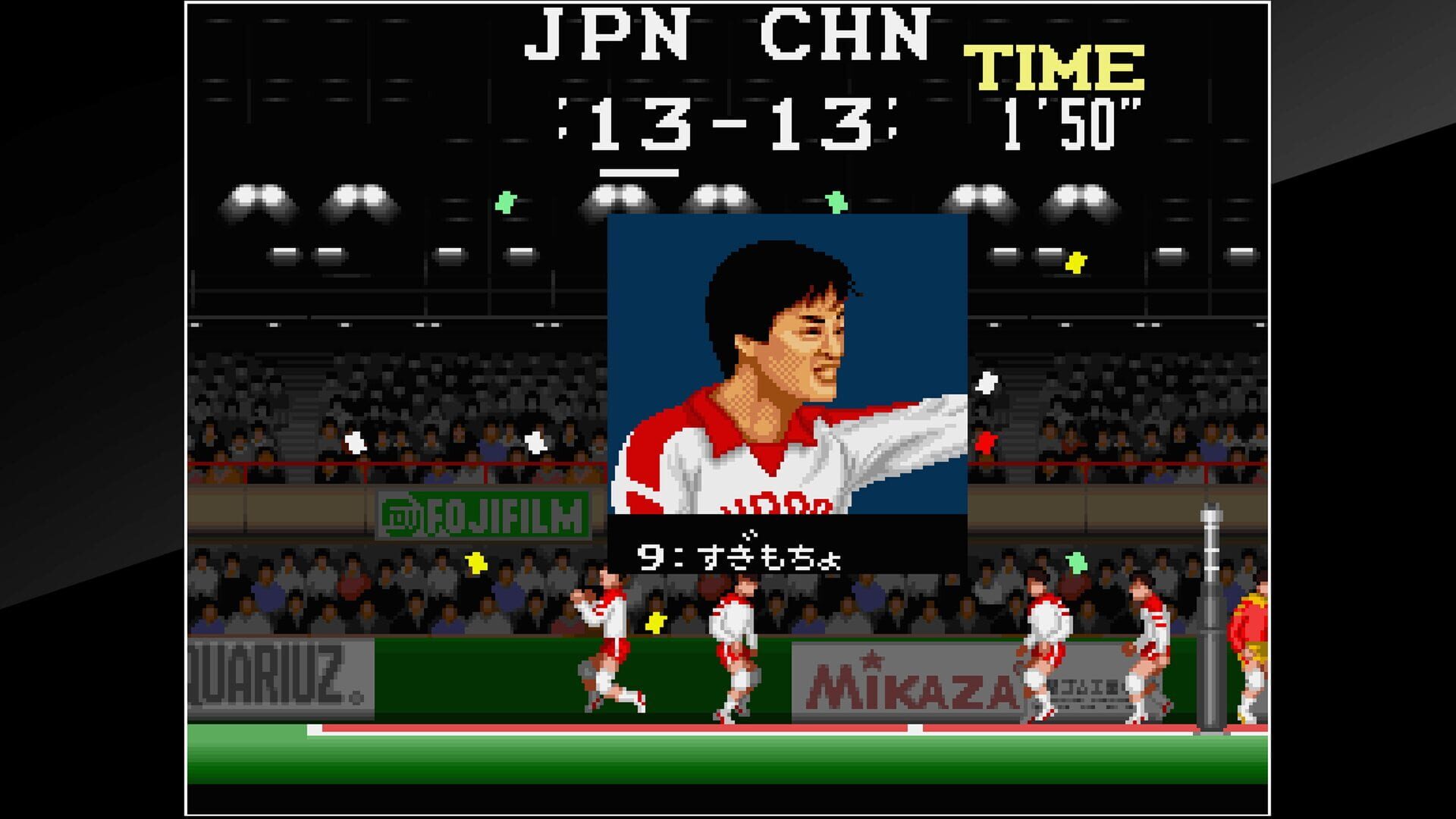 Arcade Archives: Super Volleyball screenshot 6