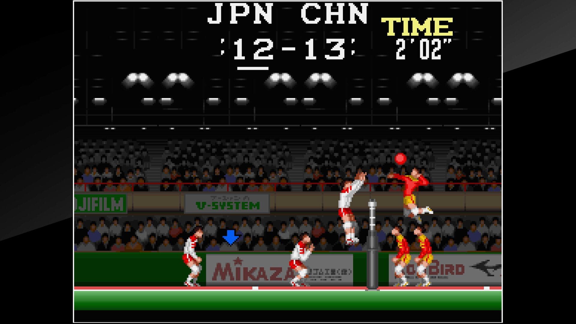 Arcade Archives: Super Volleyball screenshot 7