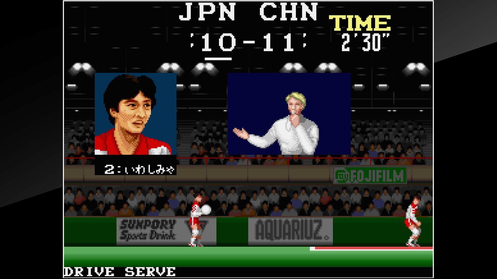 Arcade Archives: Super Volleyball screenshot 8