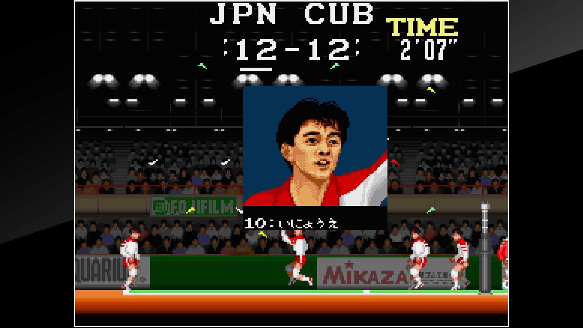 Arcade Archives: Super Volleyball screenshot 9