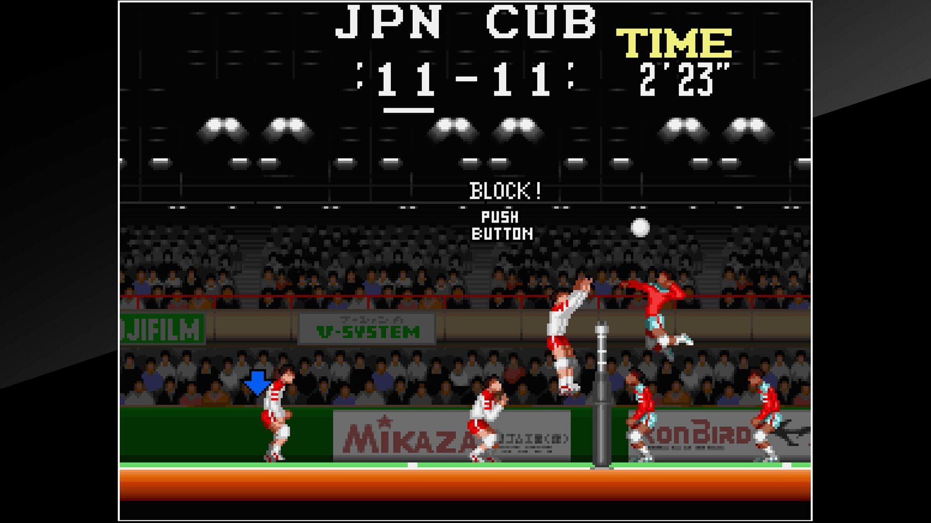 Arcade Archives: Super Volleyball screenshot 10