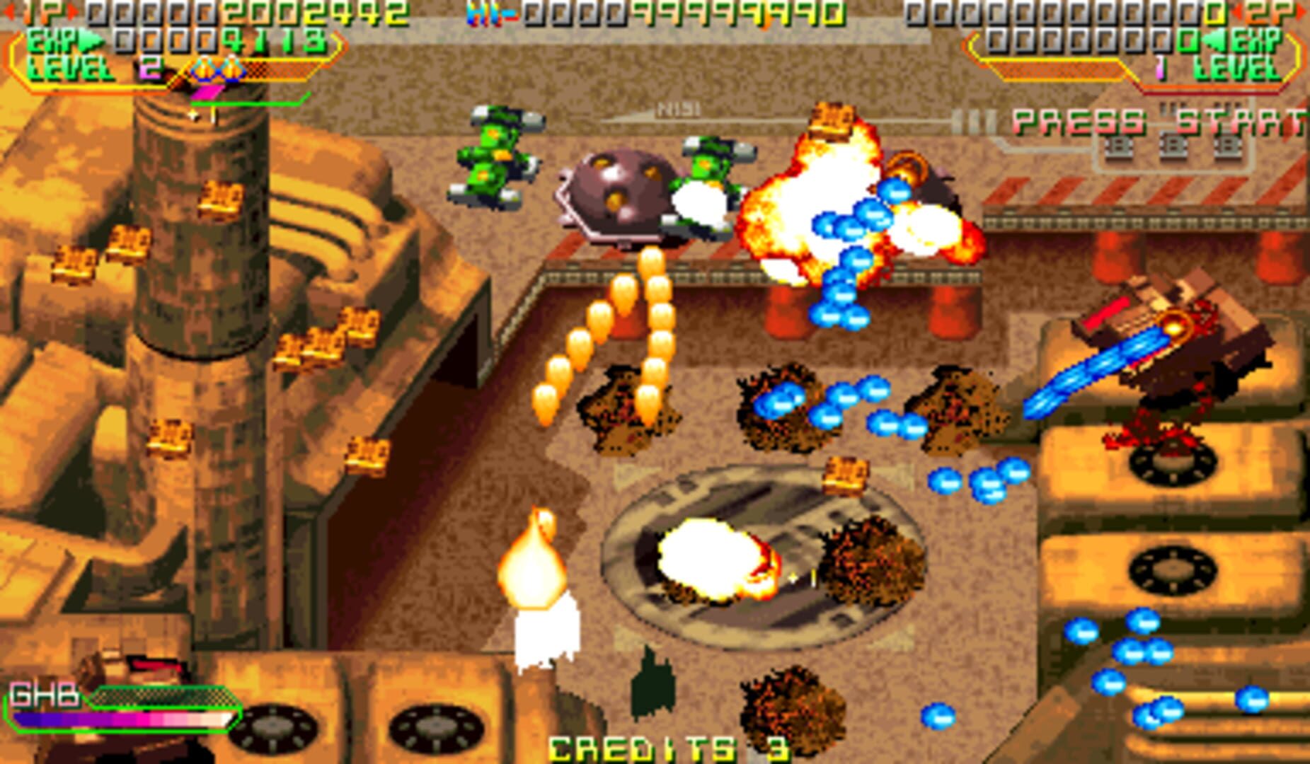 Mars Matrix screenshot 3