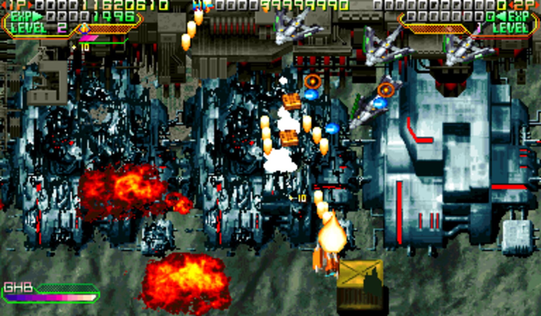 Mars Matrix screenshot 4