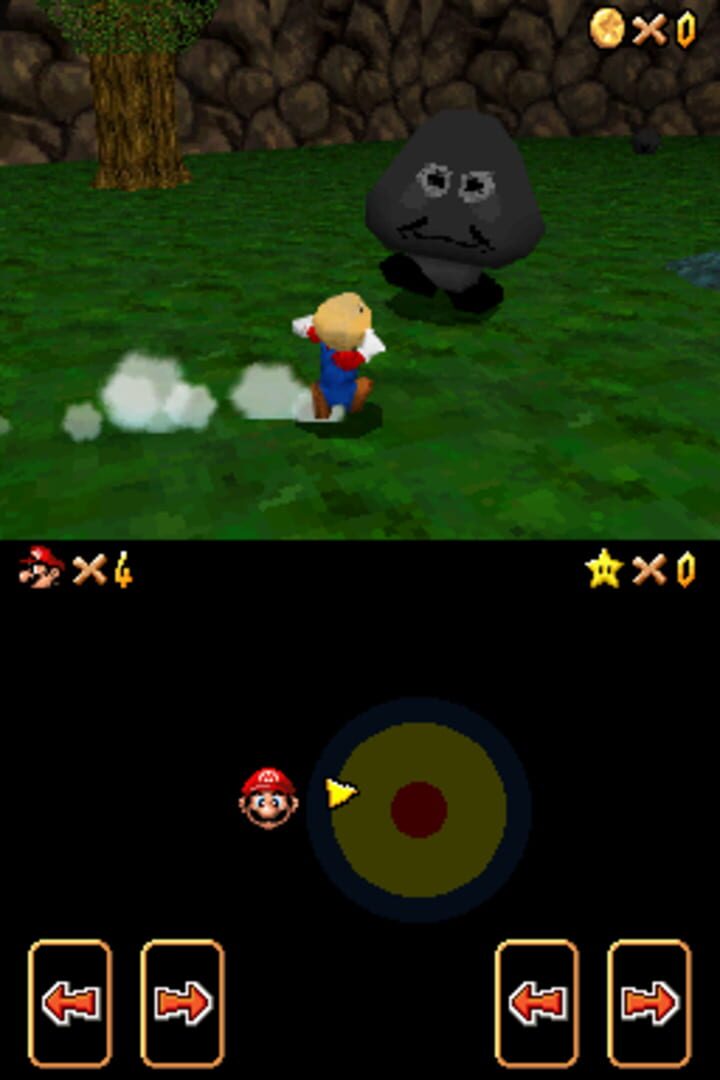 Umokay 64DS 5: Eternal Night screenshot 2