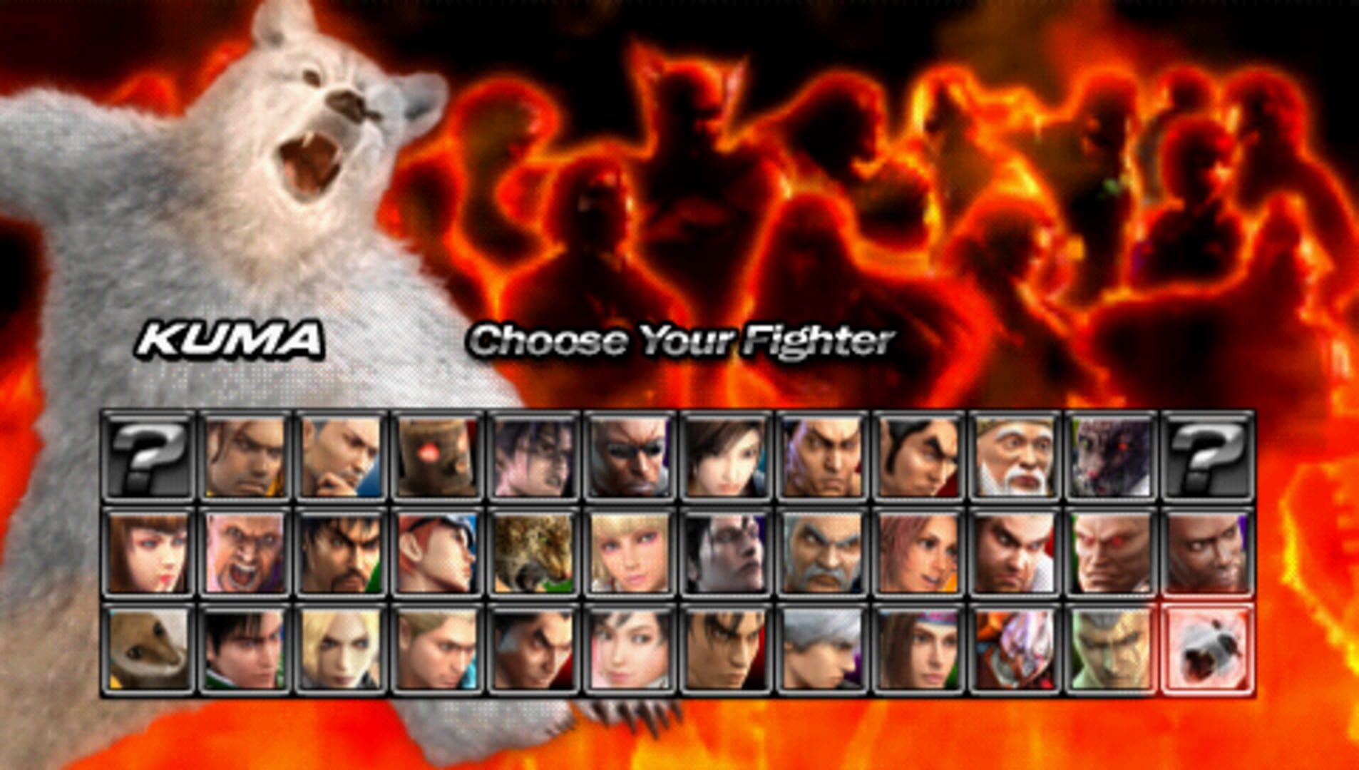 Tekken: Dark Resurrection screenshot 2