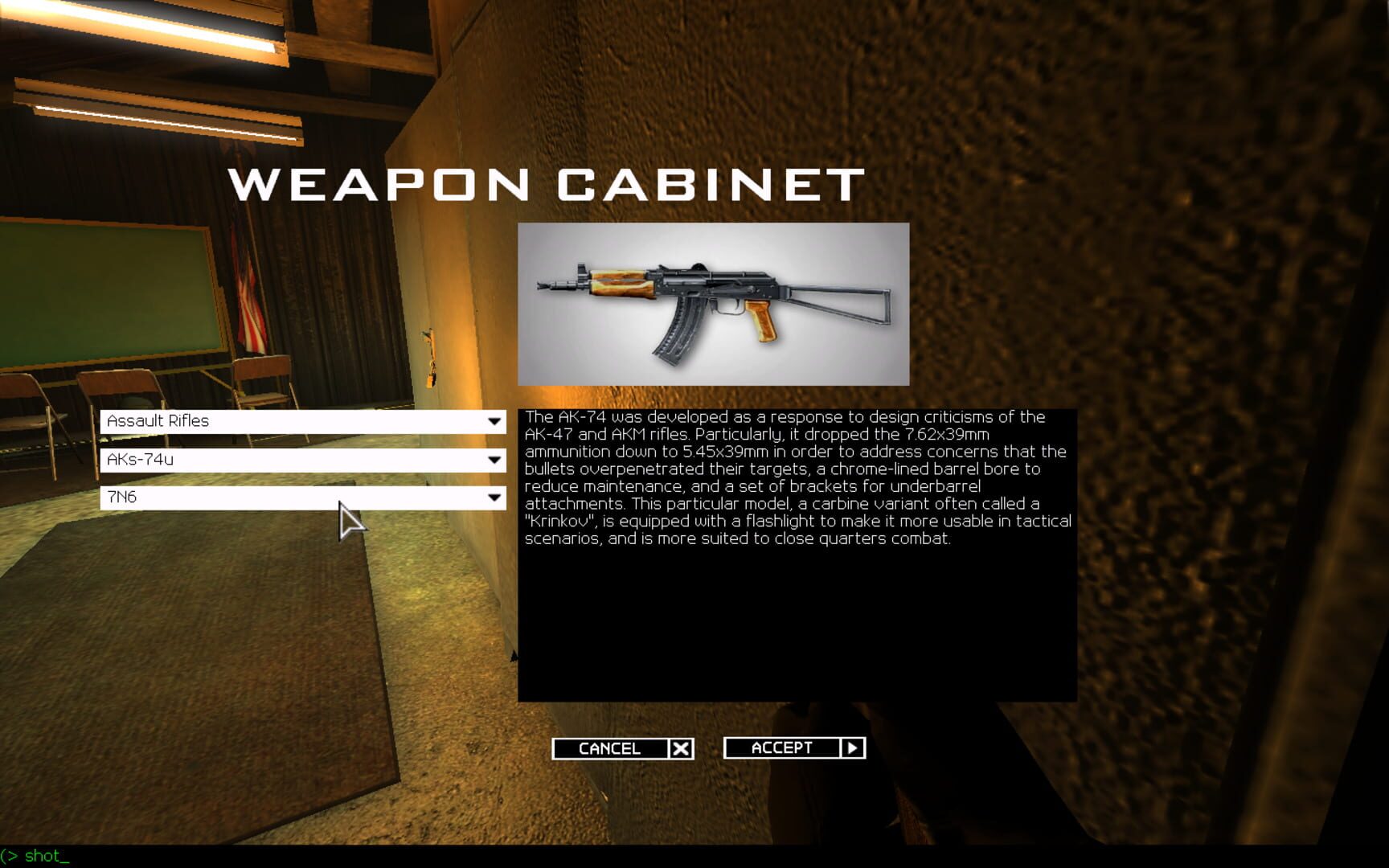 SWAT 4: Elite Force screenshot 7