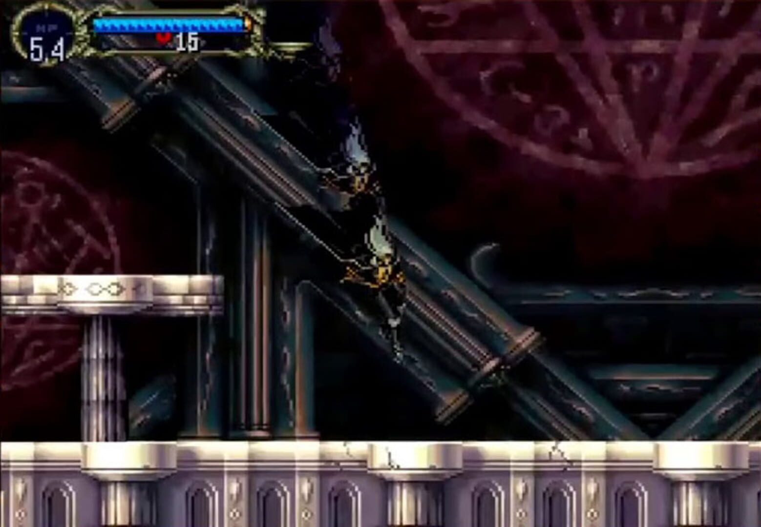 Castlevania: Symphony of the Night Randomizer screenshot 1