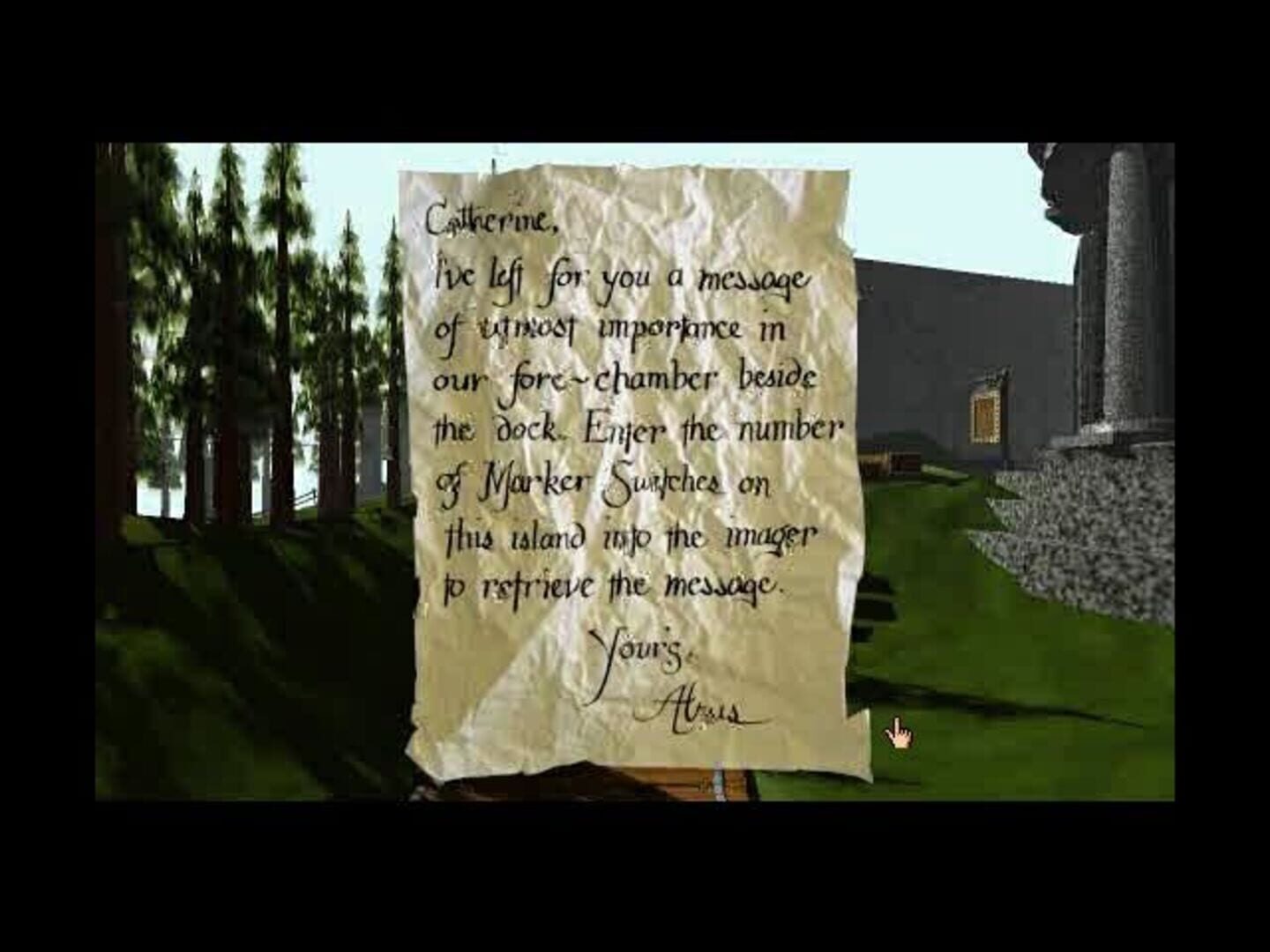 Myst screenshot 19