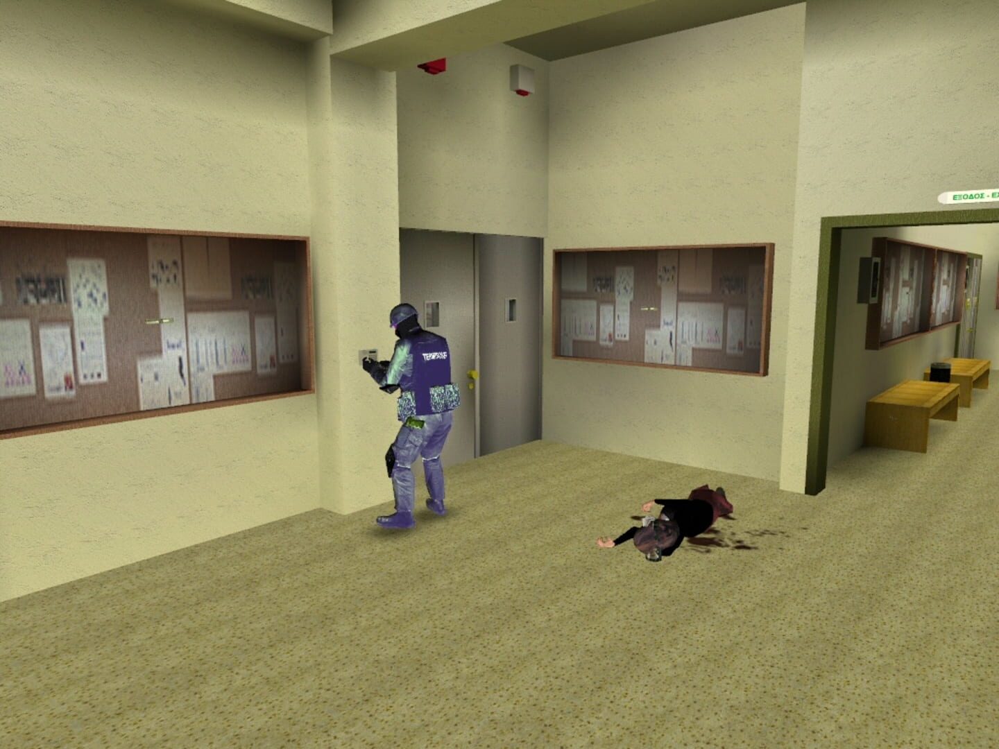 Max Payne@University screenshot 19