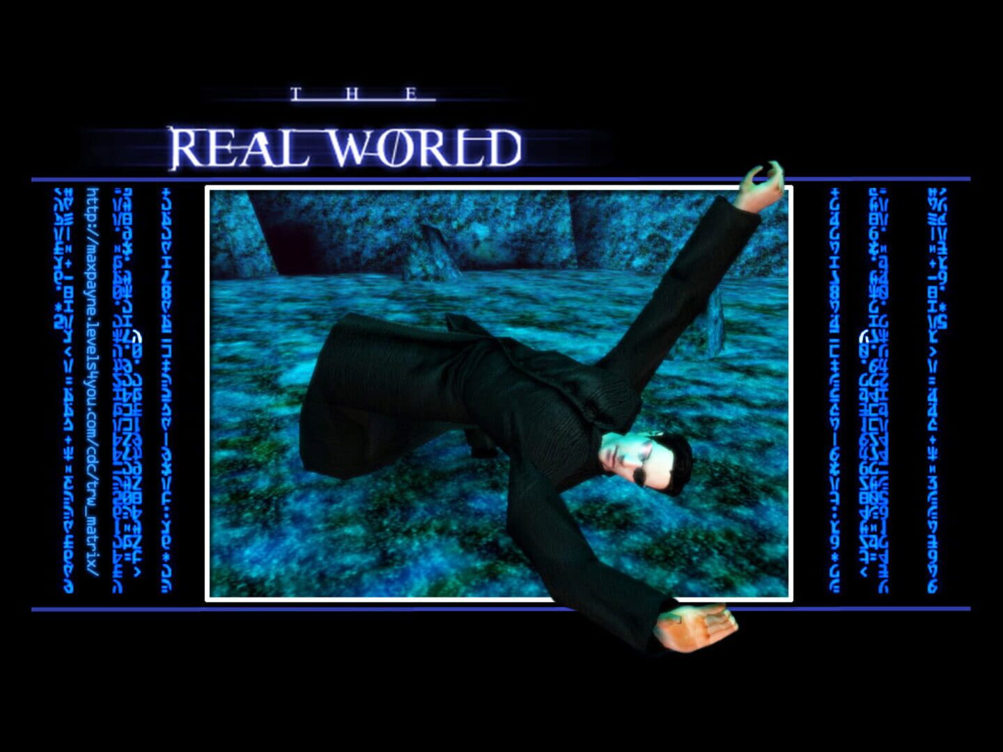 The Real World screenshot 12