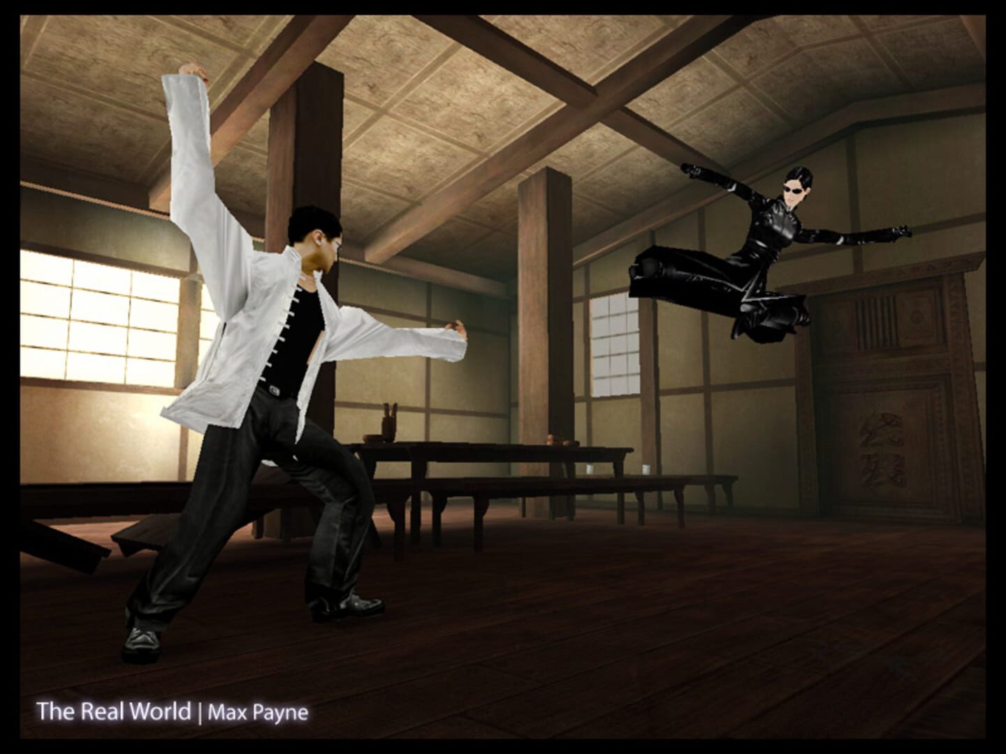 The Real World screenshot 16