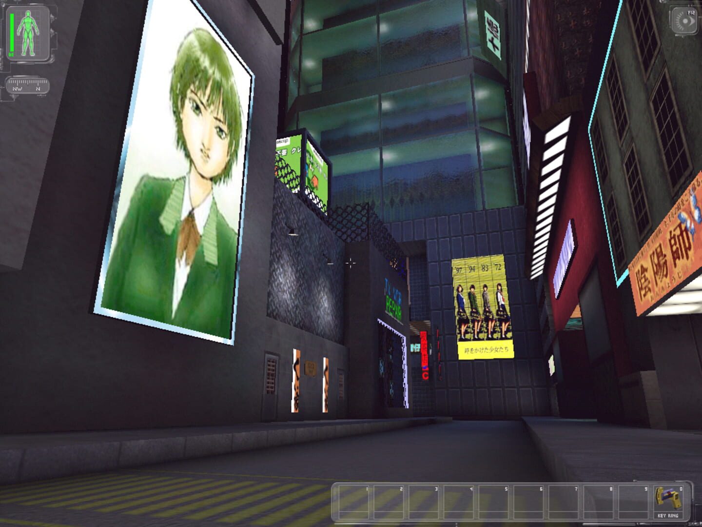 Redsun 2020 screenshot 1