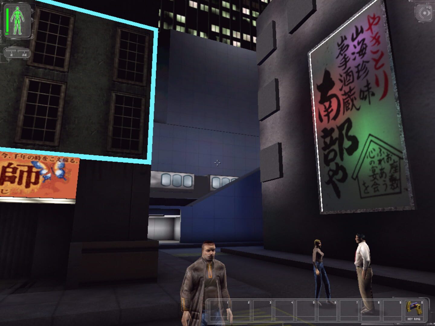 Redsun 2020 screenshot 2