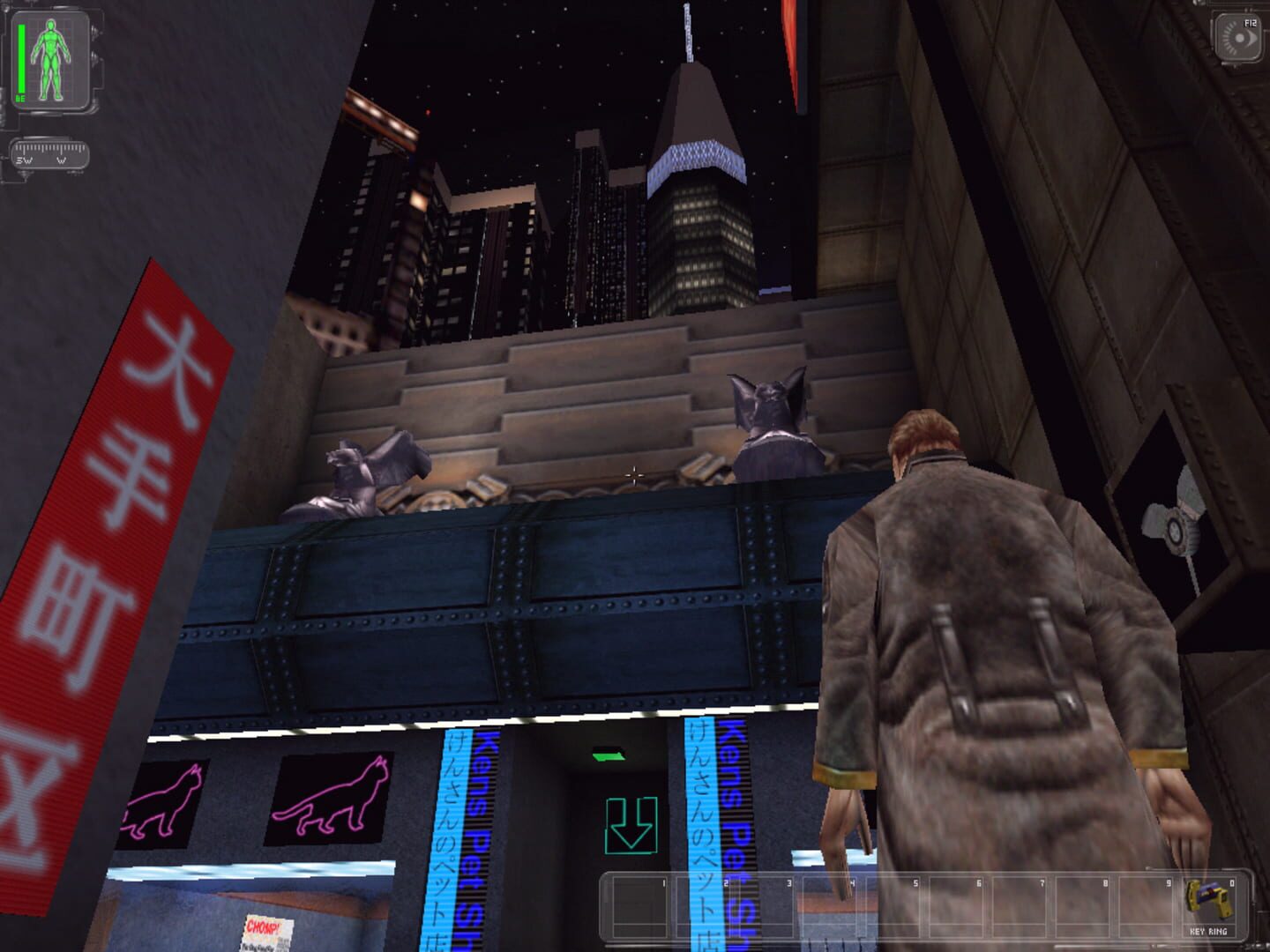 Redsun 2020 screenshot 3