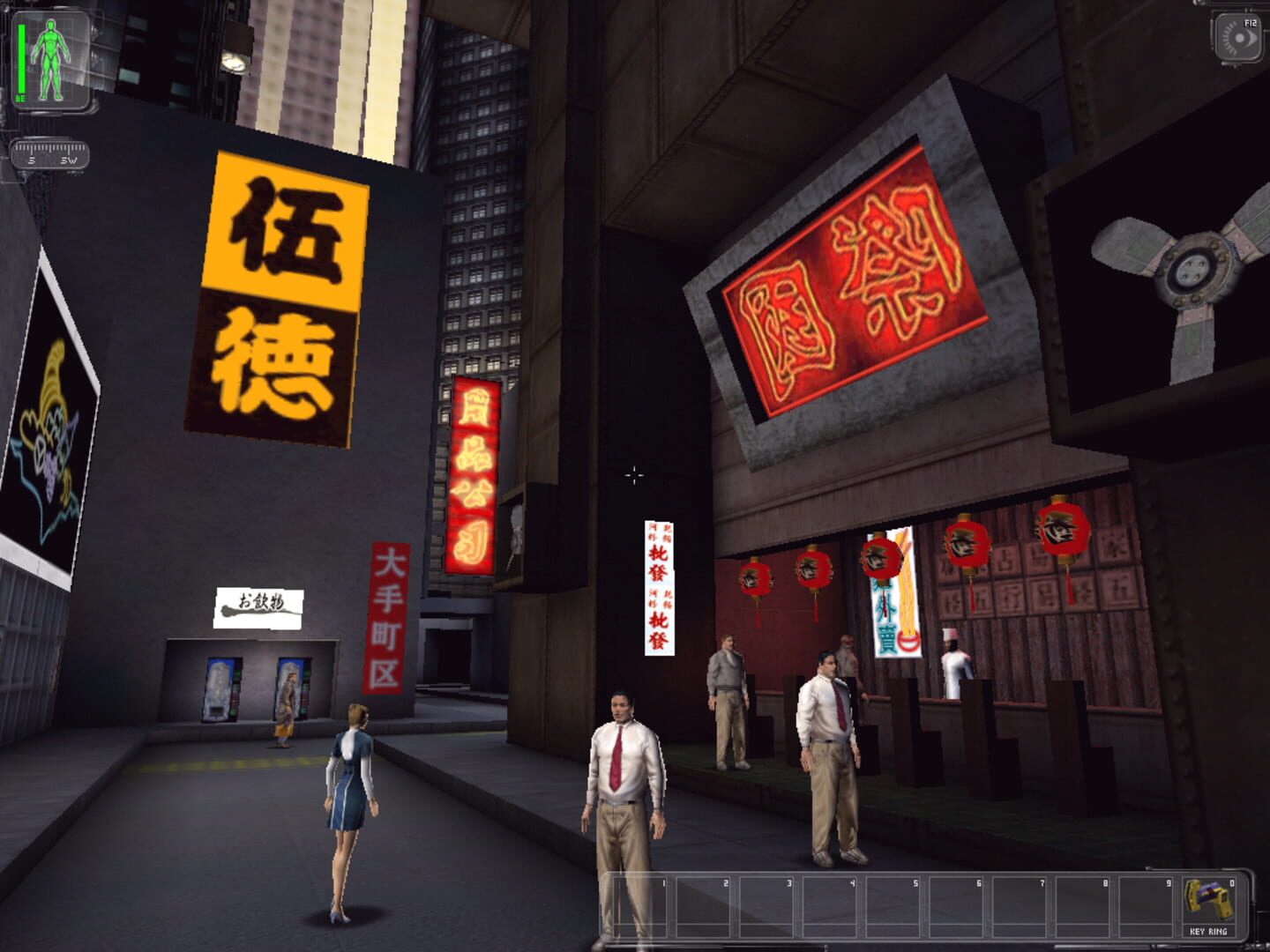 Redsun 2020 screenshot 4