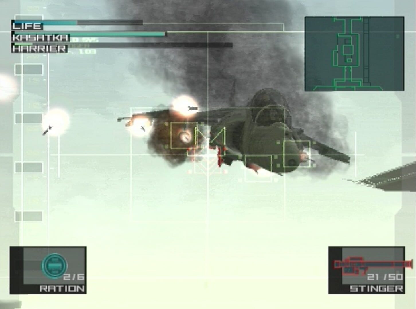 Metal Gear Solid 2: Sons of Liberty screenshot 4